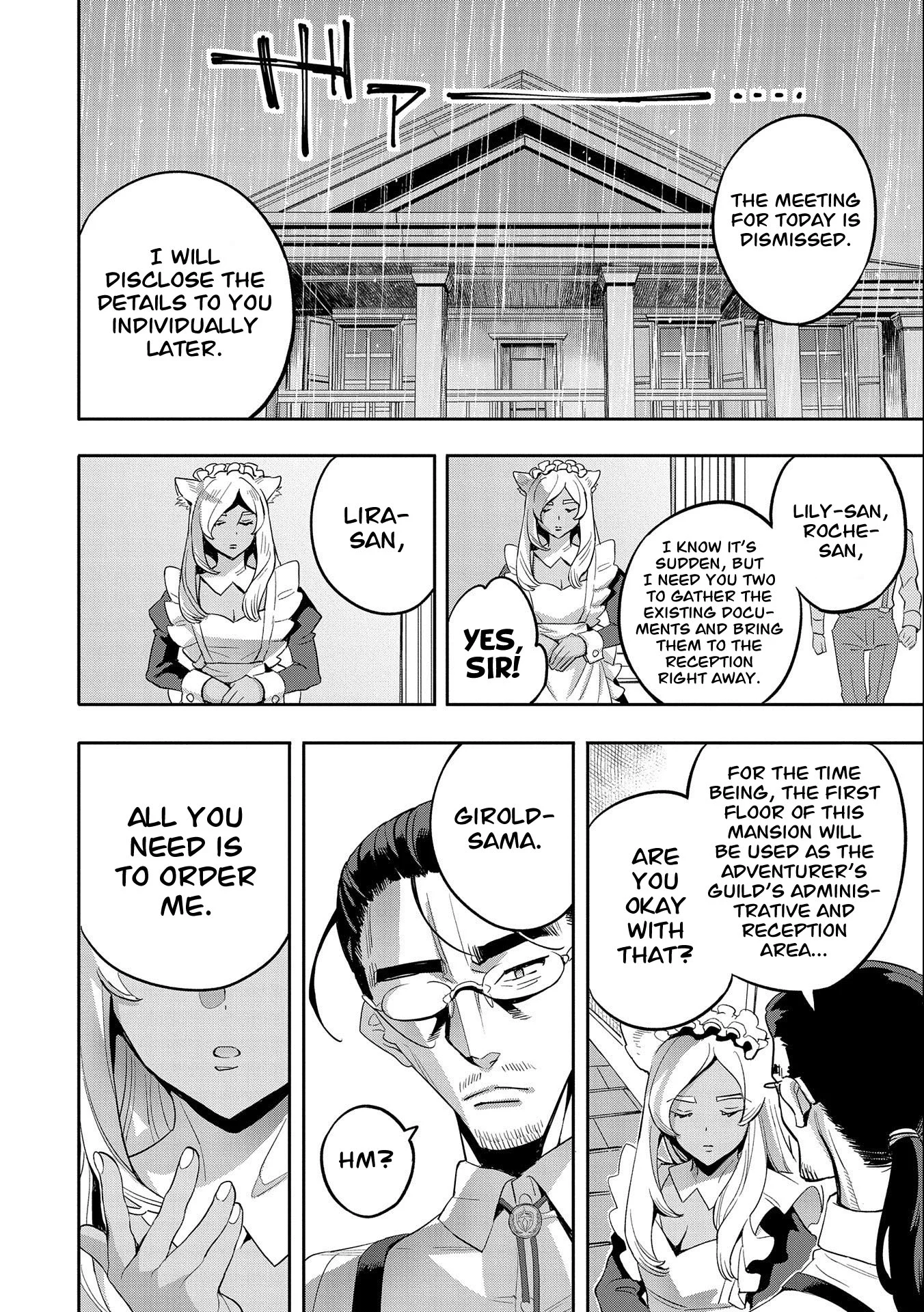 Page 11 of Chapter 25
