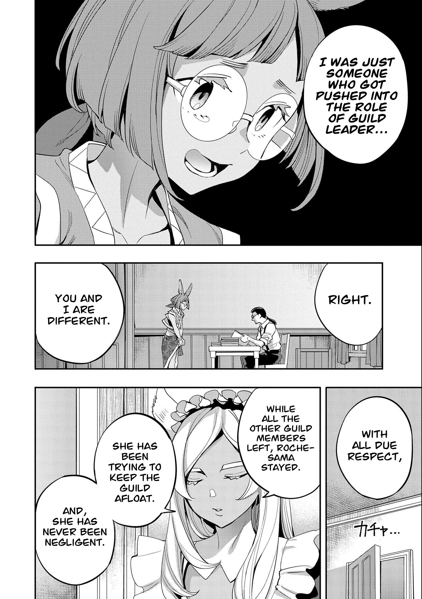 Page 15 of Chapter 25