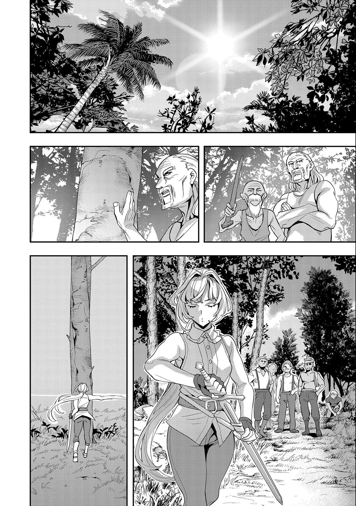 Page 21 of Chapter 25
