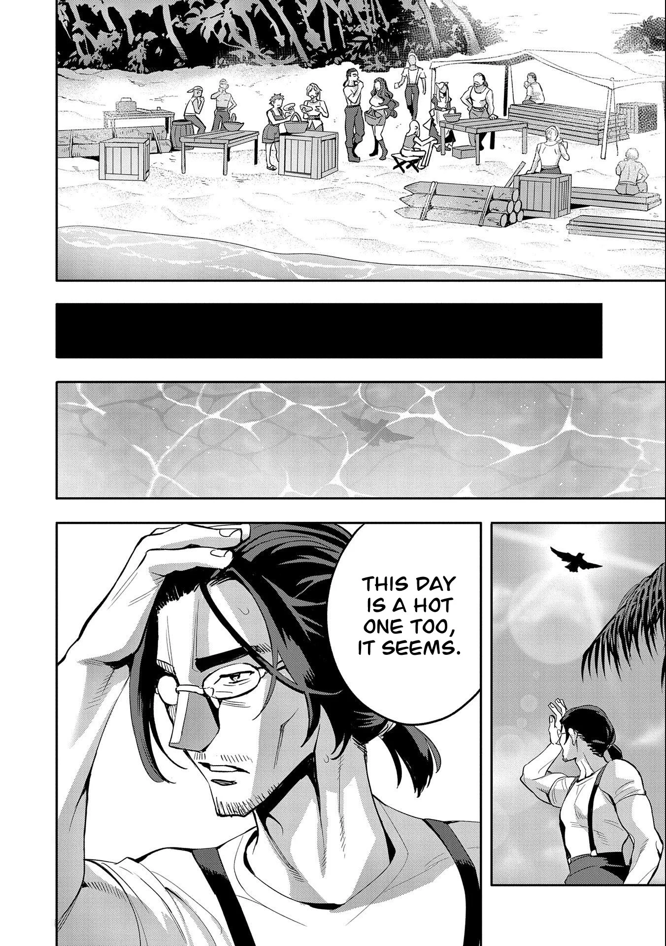 Page 23 of Chapter 25
