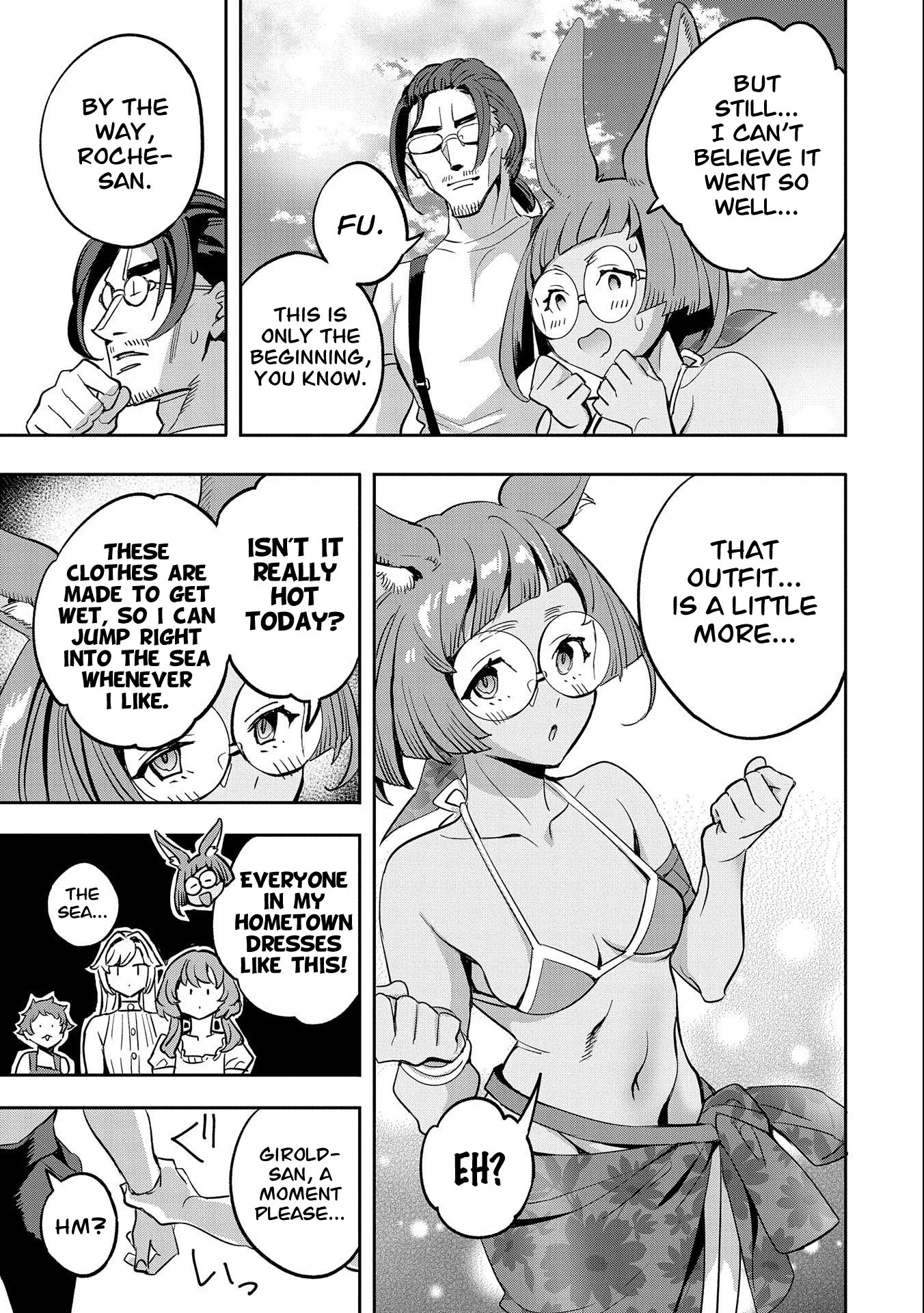 Page 26 of Chapter 25