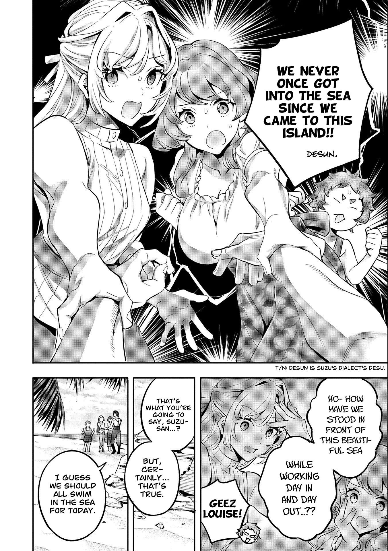 Page 27 of Chapter 25