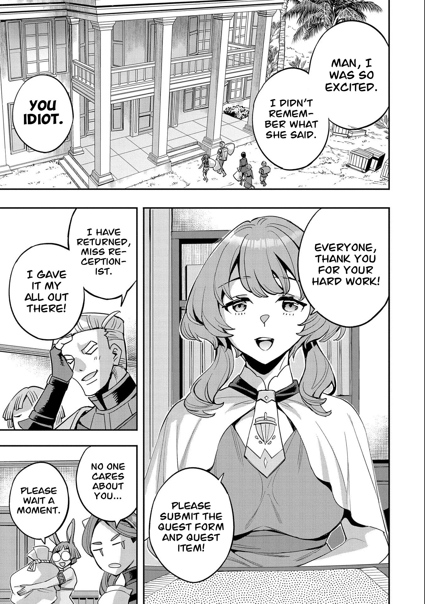 Page 12 of Chapter 26