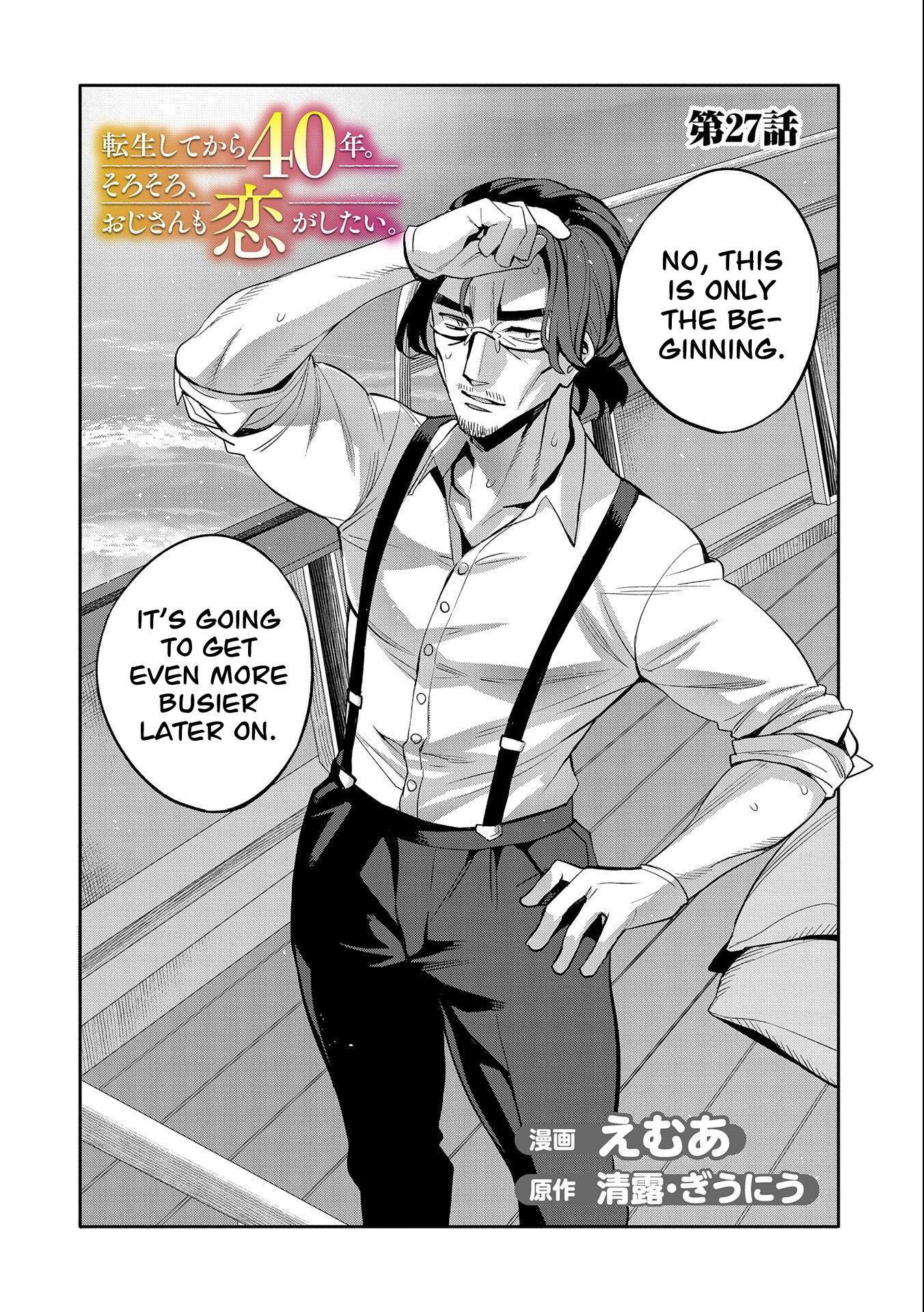 Page 3 of Chapter 27