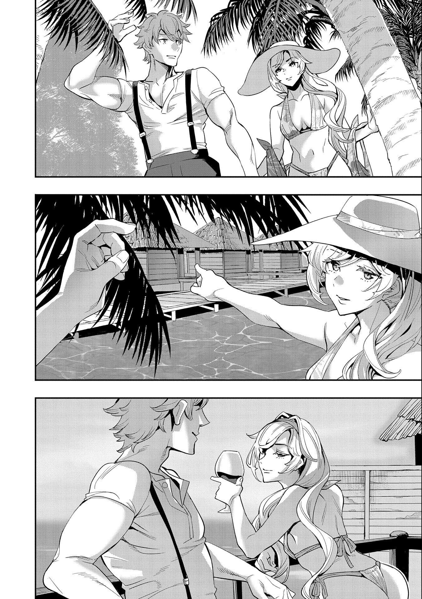 Page 23 of Chapter 27