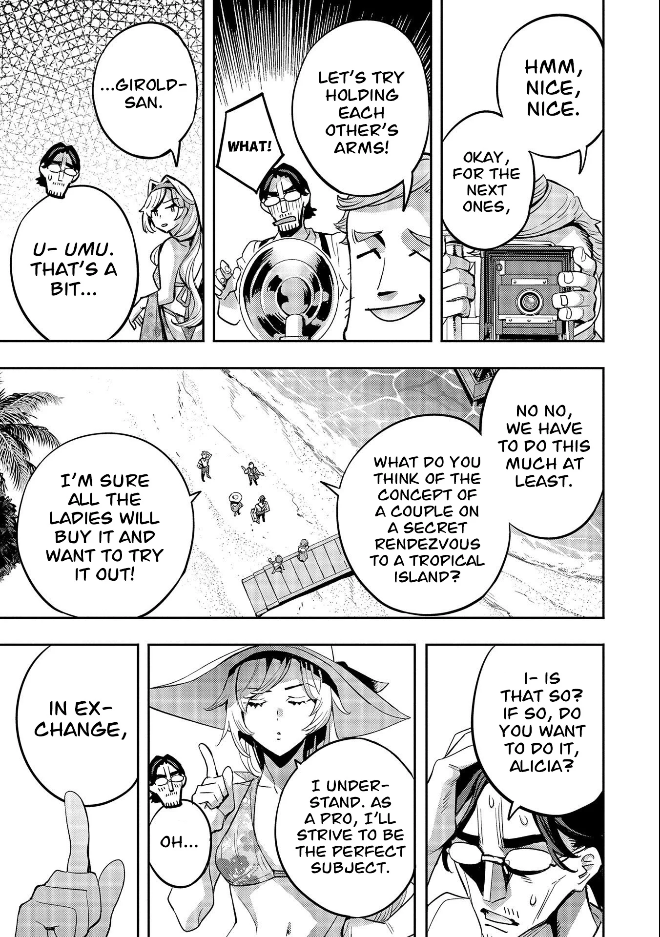 Page 24 of Chapter 27