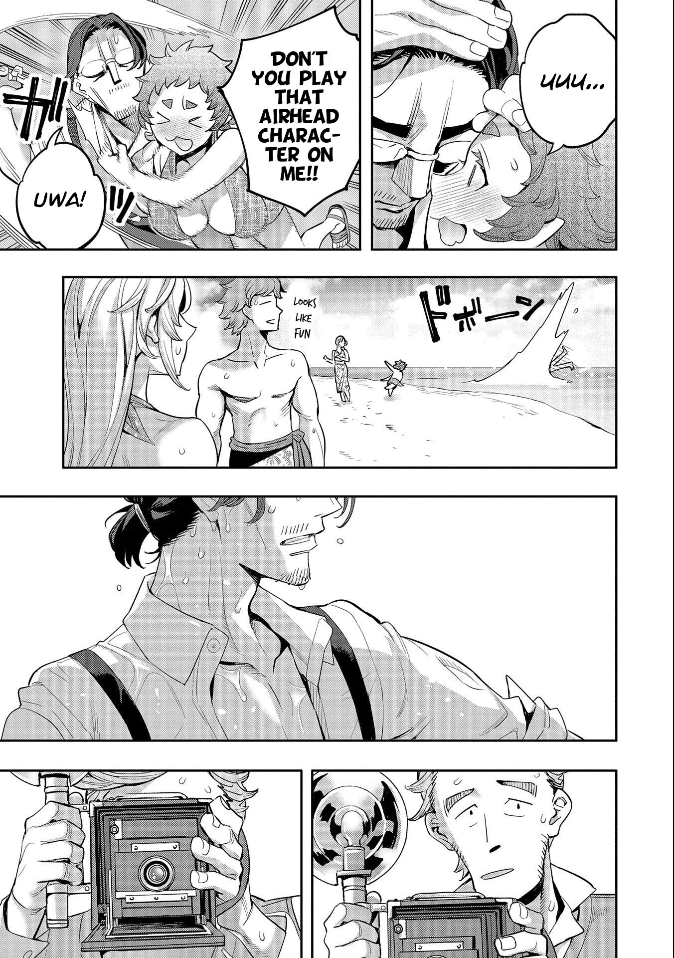Page 28 of Chapter 27