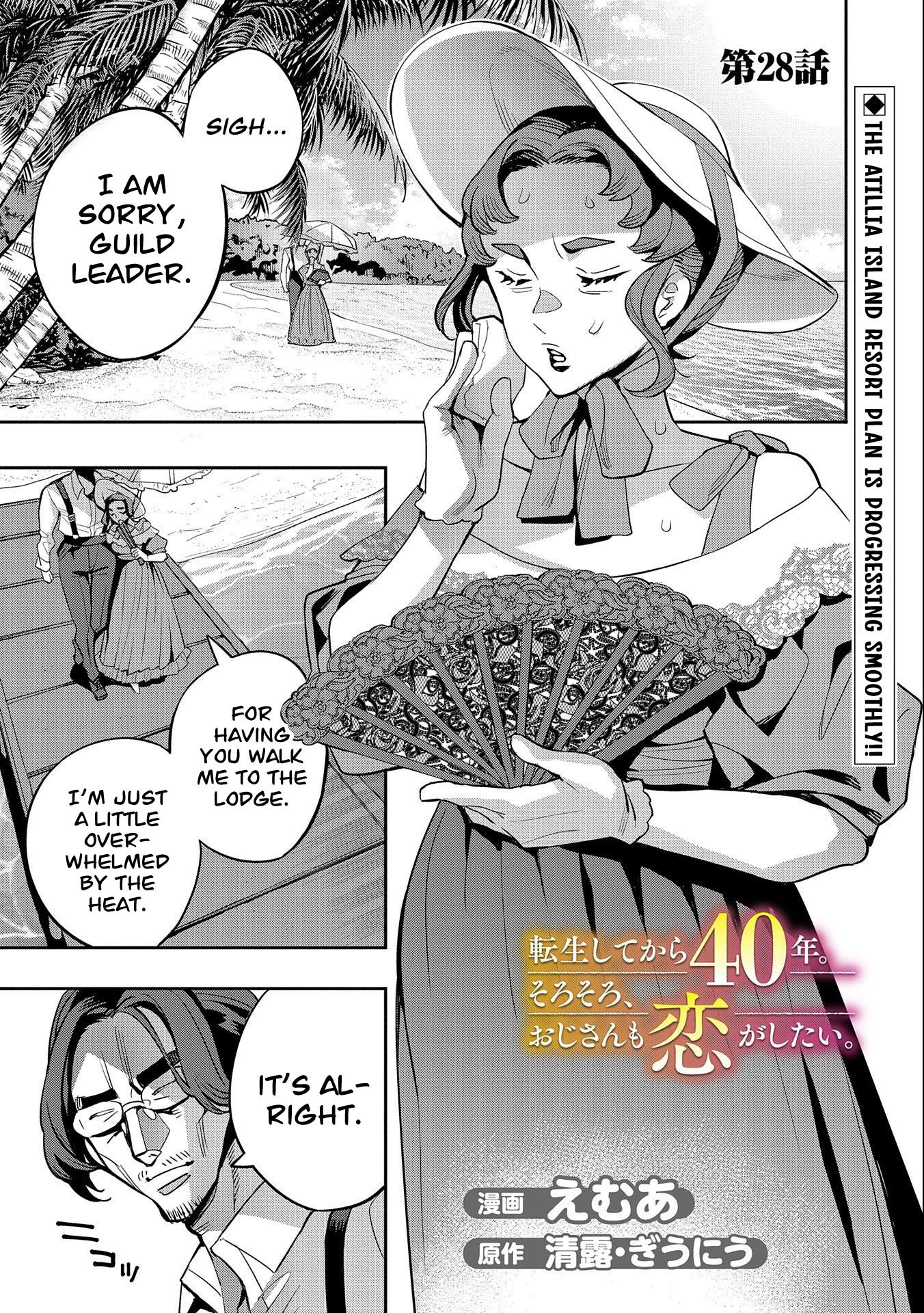 Page 2 of Chapter 28