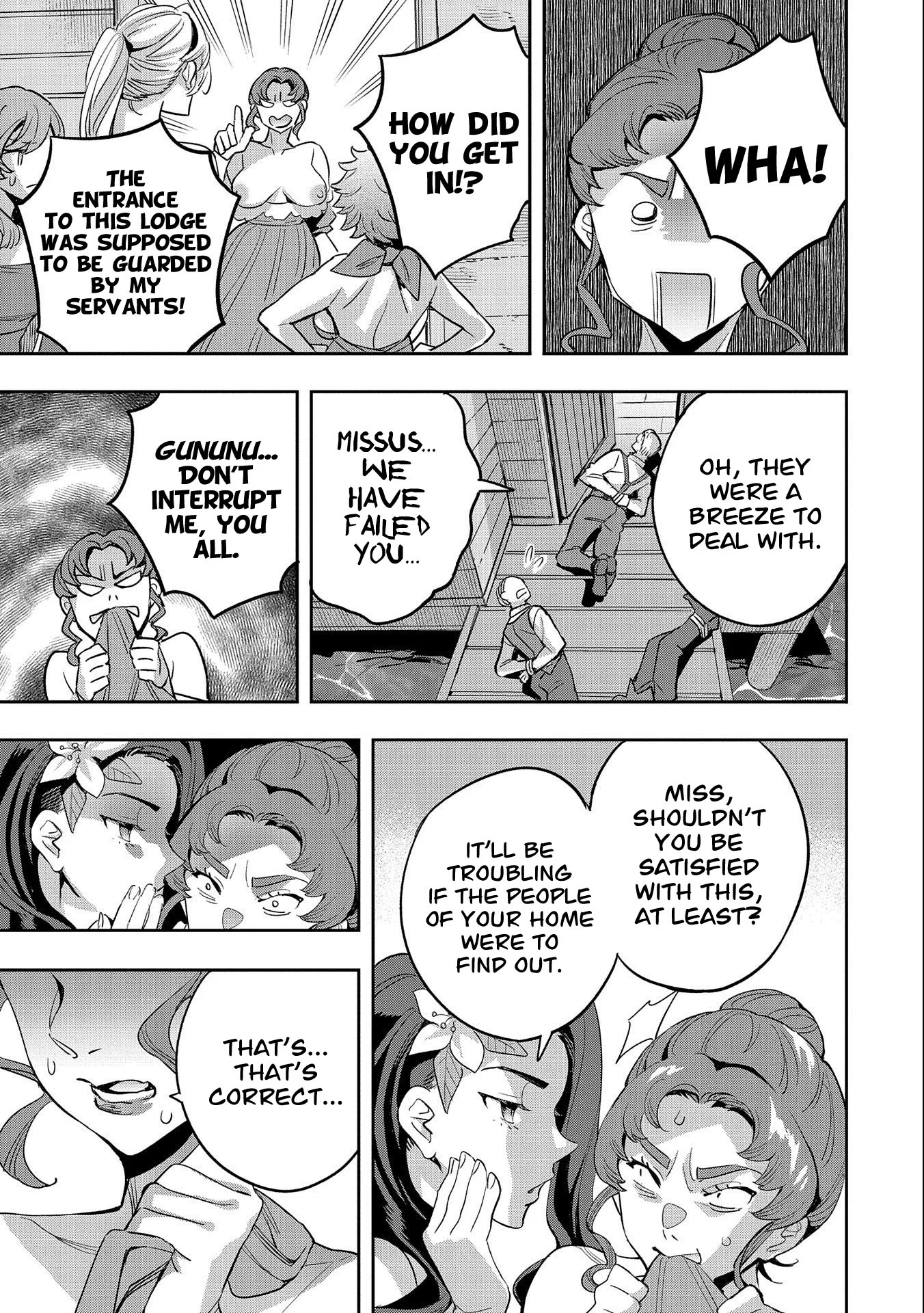 Page 8 of Chapter 28