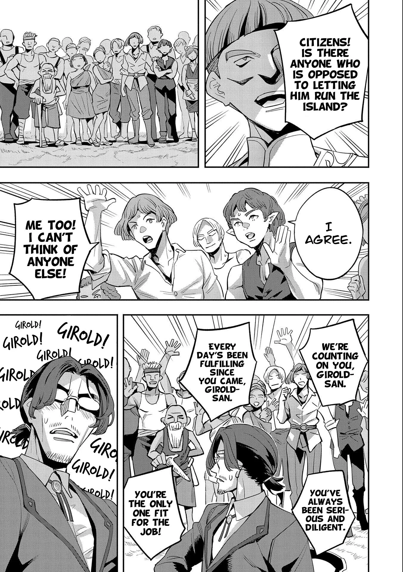 Page 18 of Chapter 28
