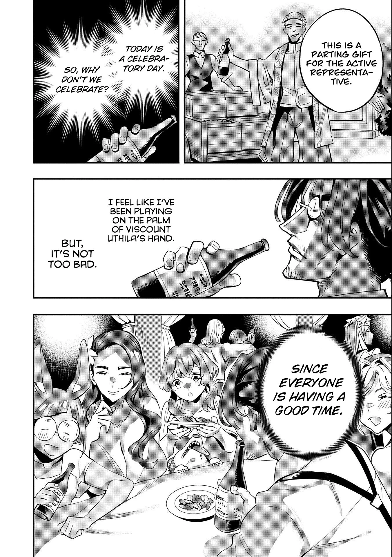 Page 21 of Chapter 28