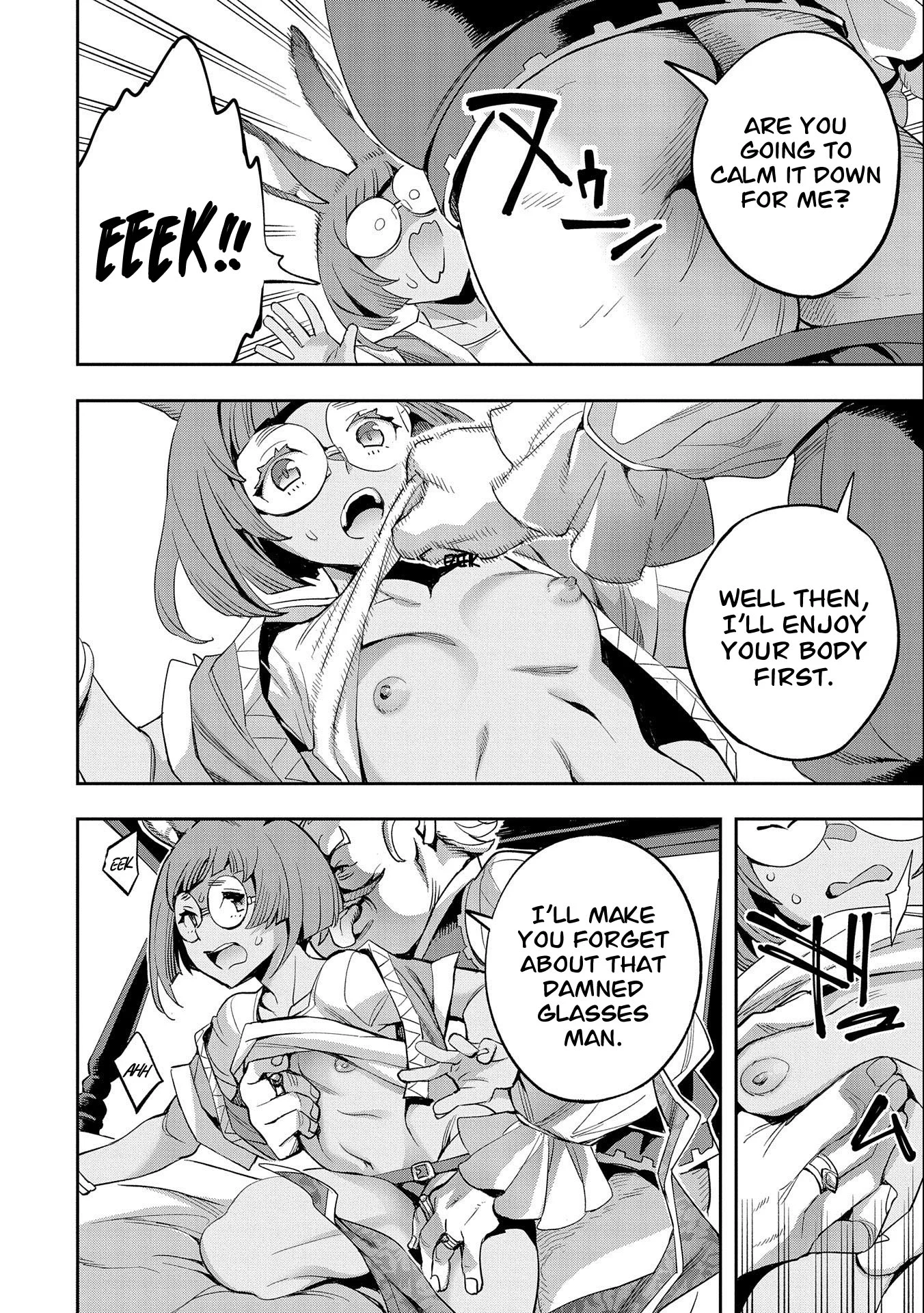 Page 19 of Chapter 29