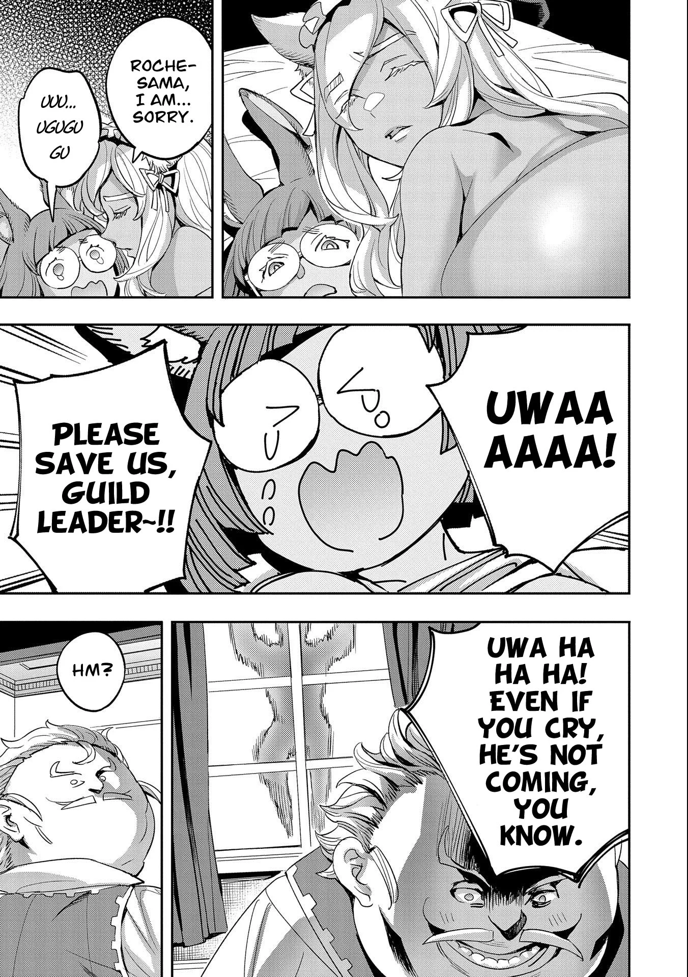 Page 22 of Chapter 29
