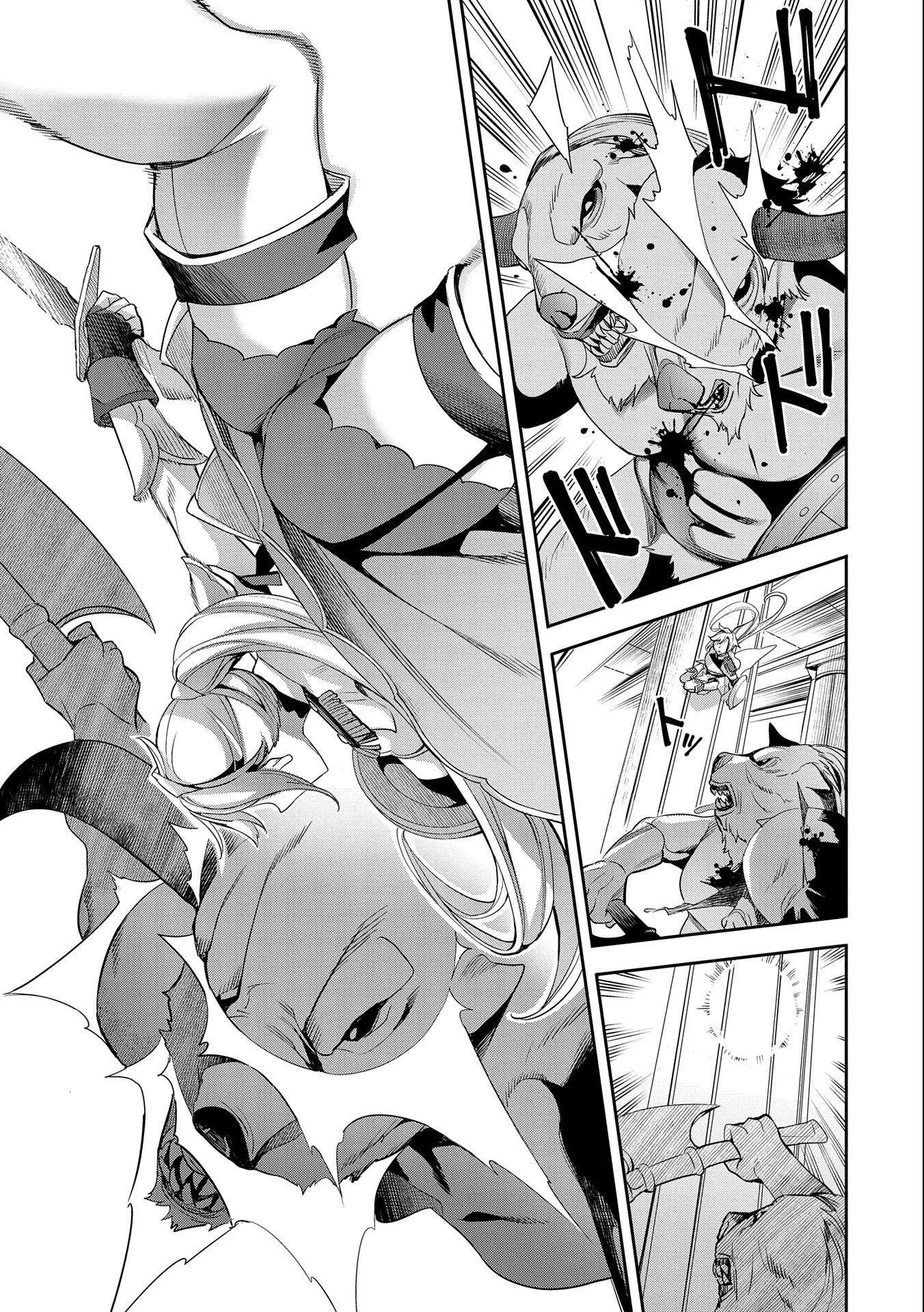 Page 6 of Chapter 3