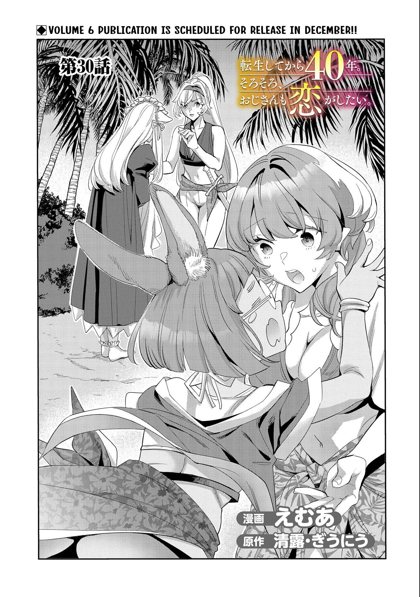 Page 2 of Chapter 30