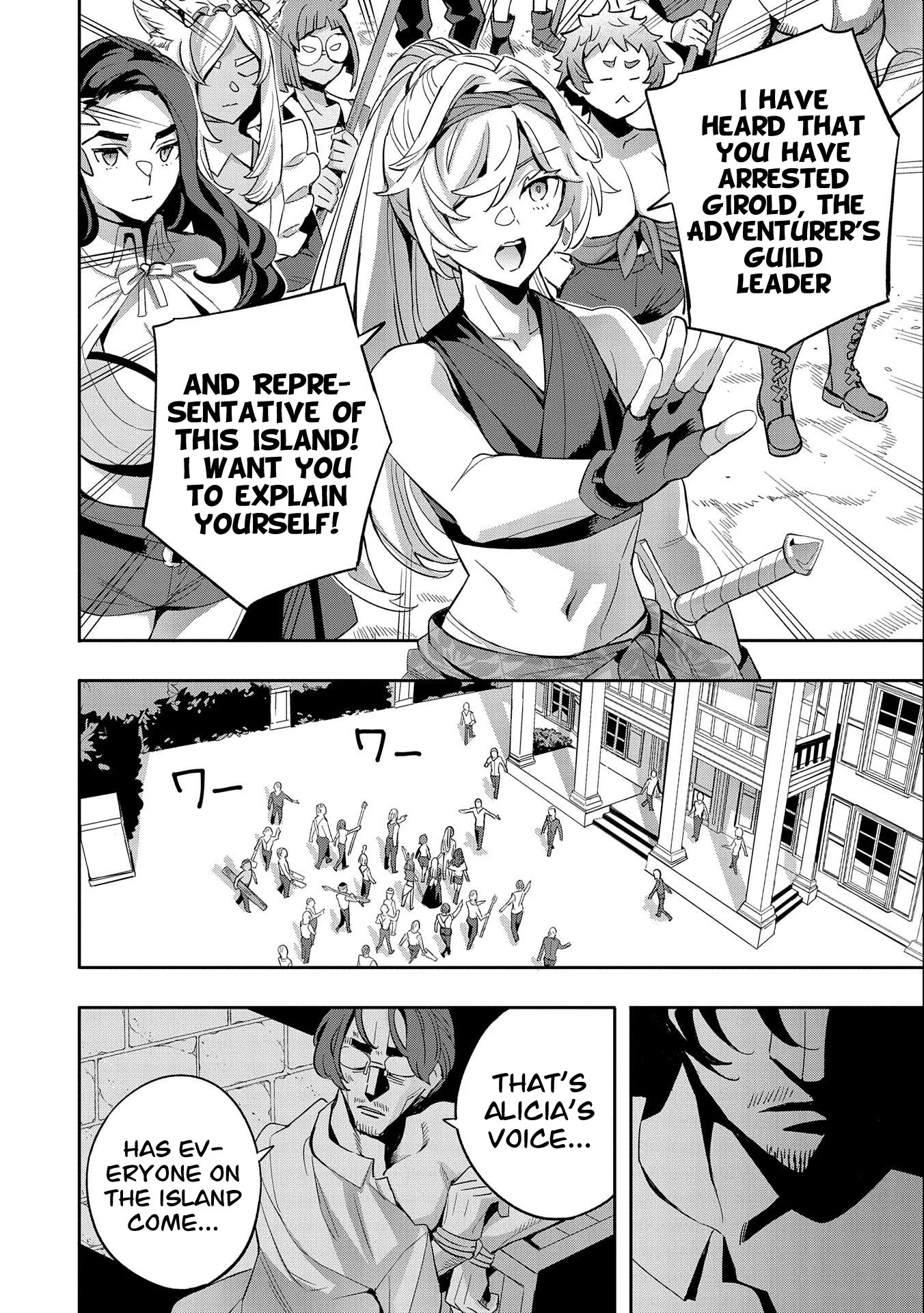 Page 17 of Chapter 30