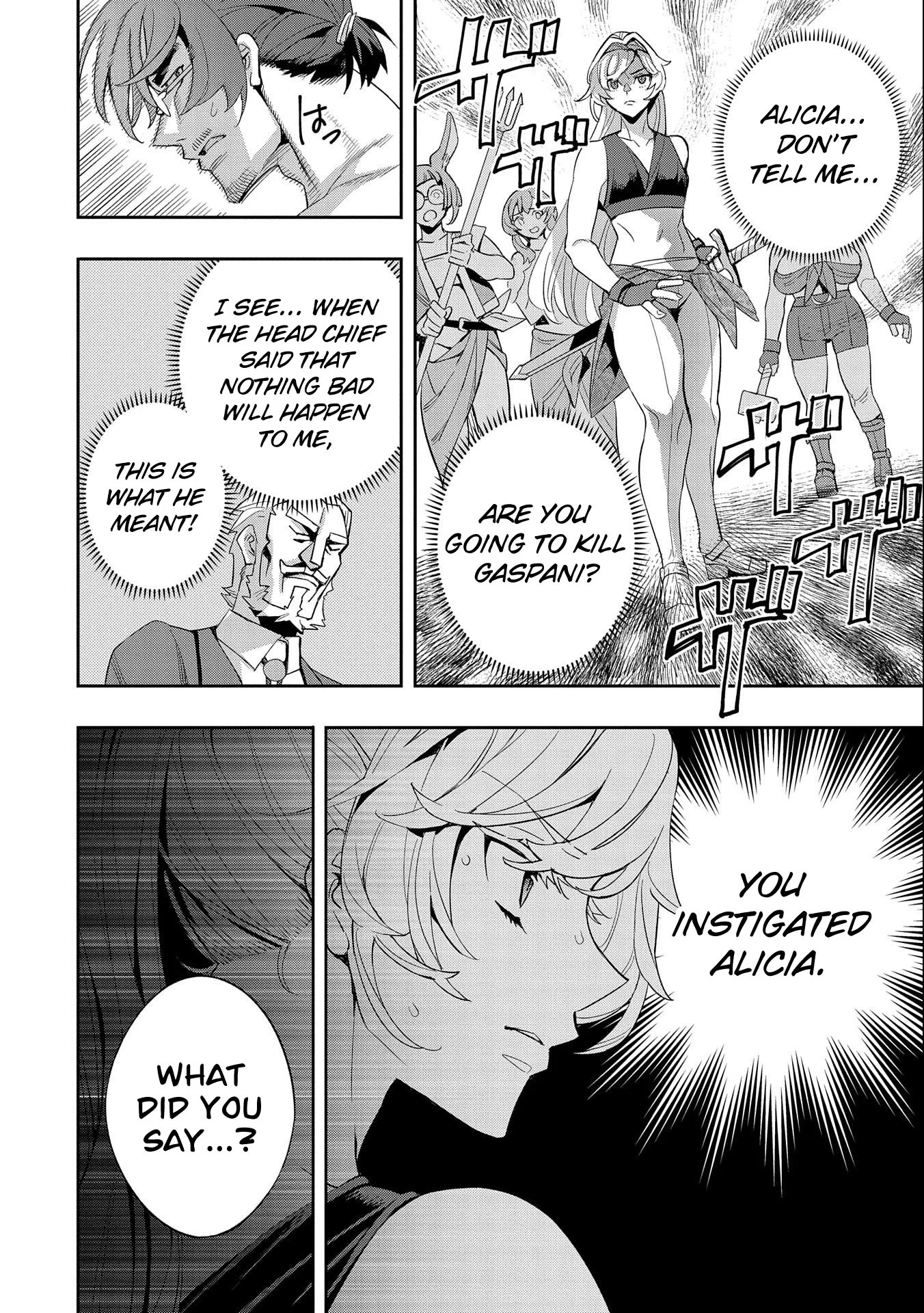 Page 23 of Chapter 30