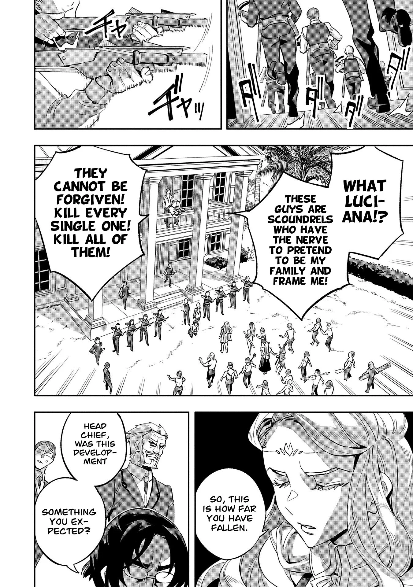 Page 7 of Chapter 31