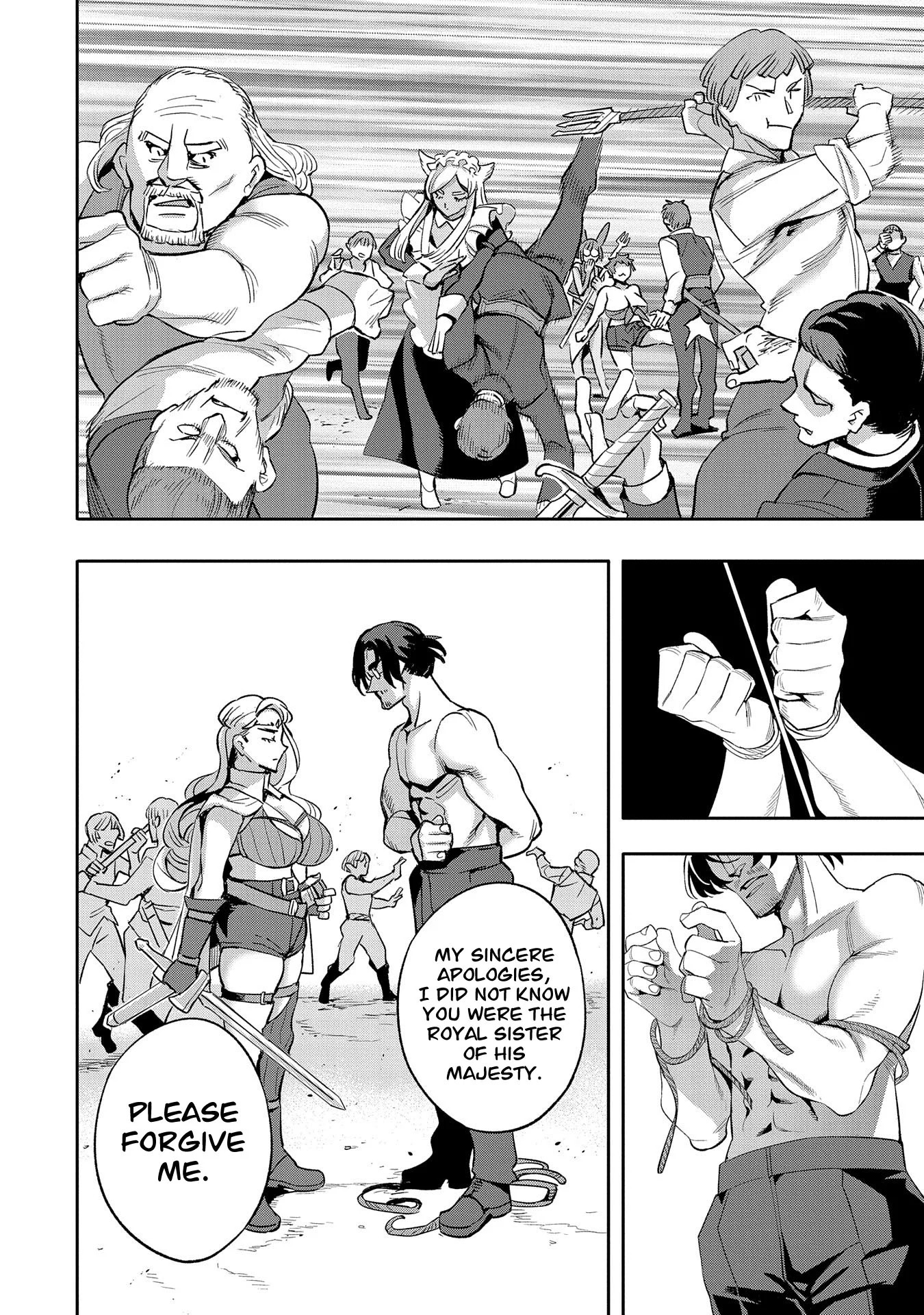 Page 15 of Chapter 31