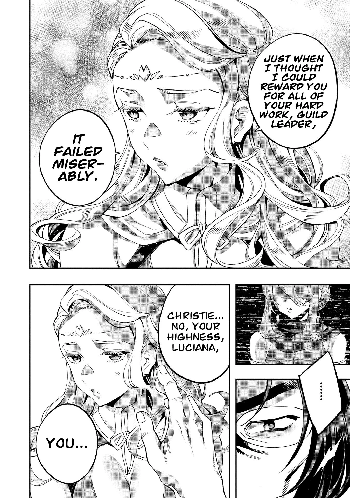 Page 17 of Chapter 31