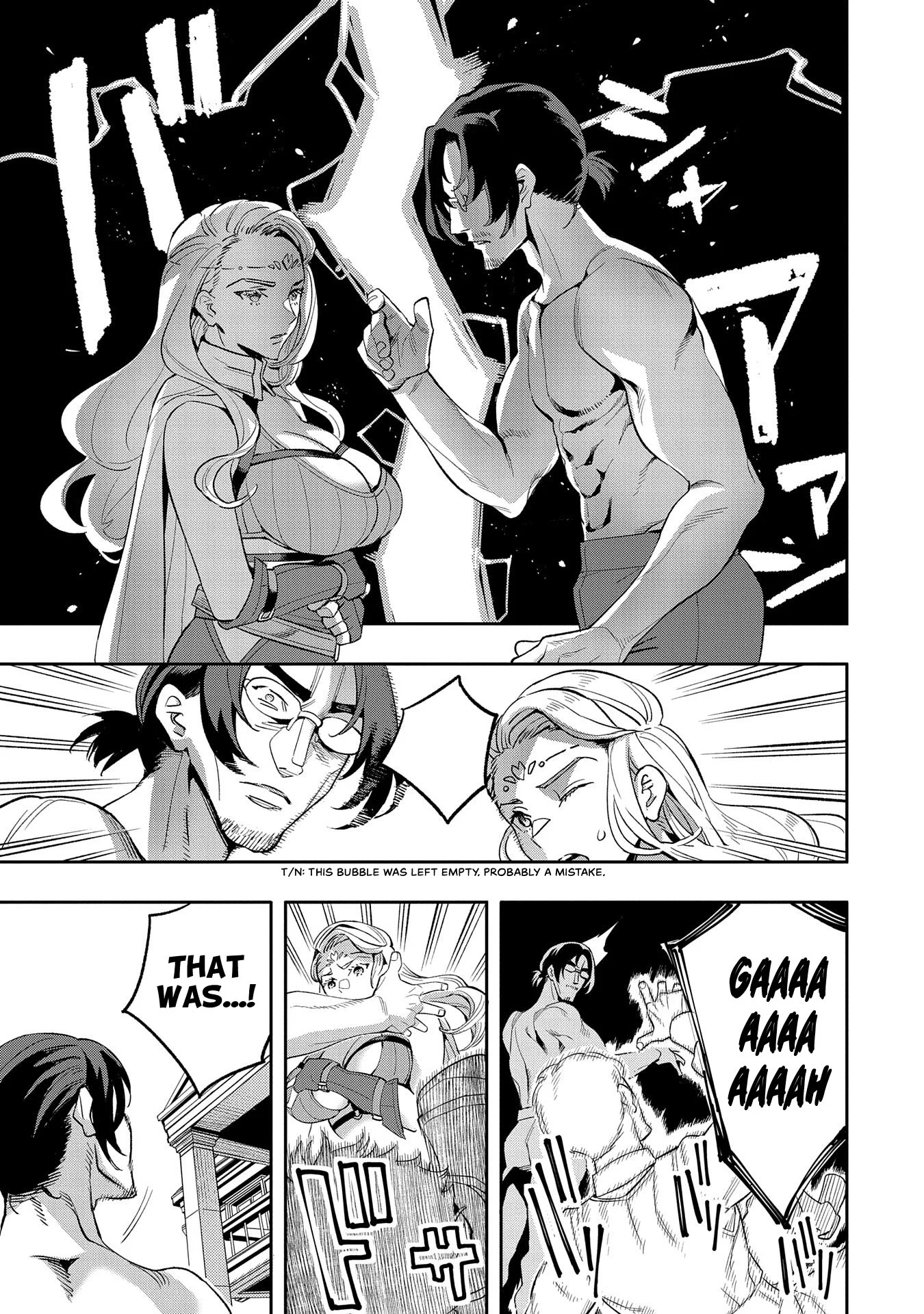 Page 18 of Chapter 31