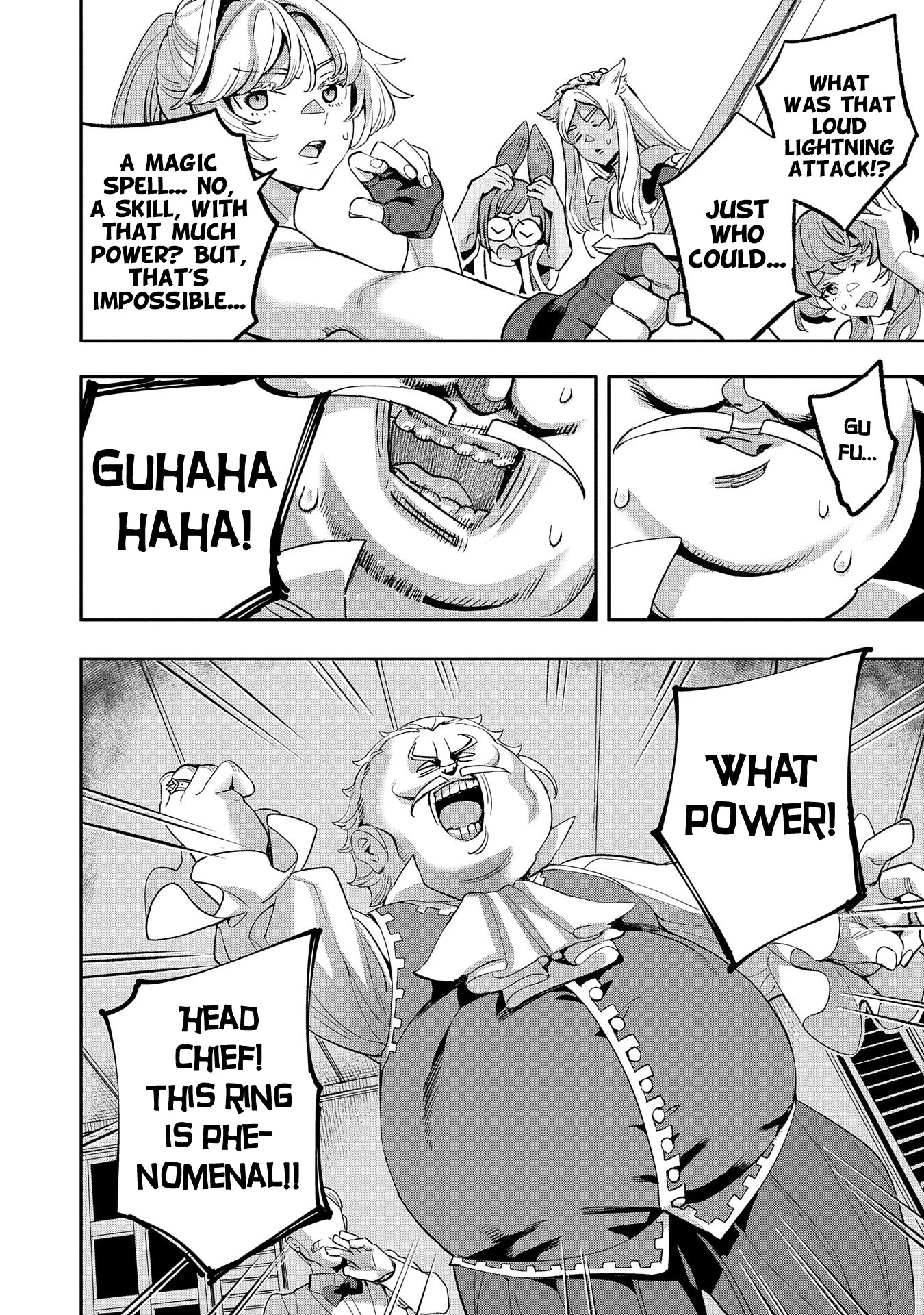 Page 19 of Chapter 31