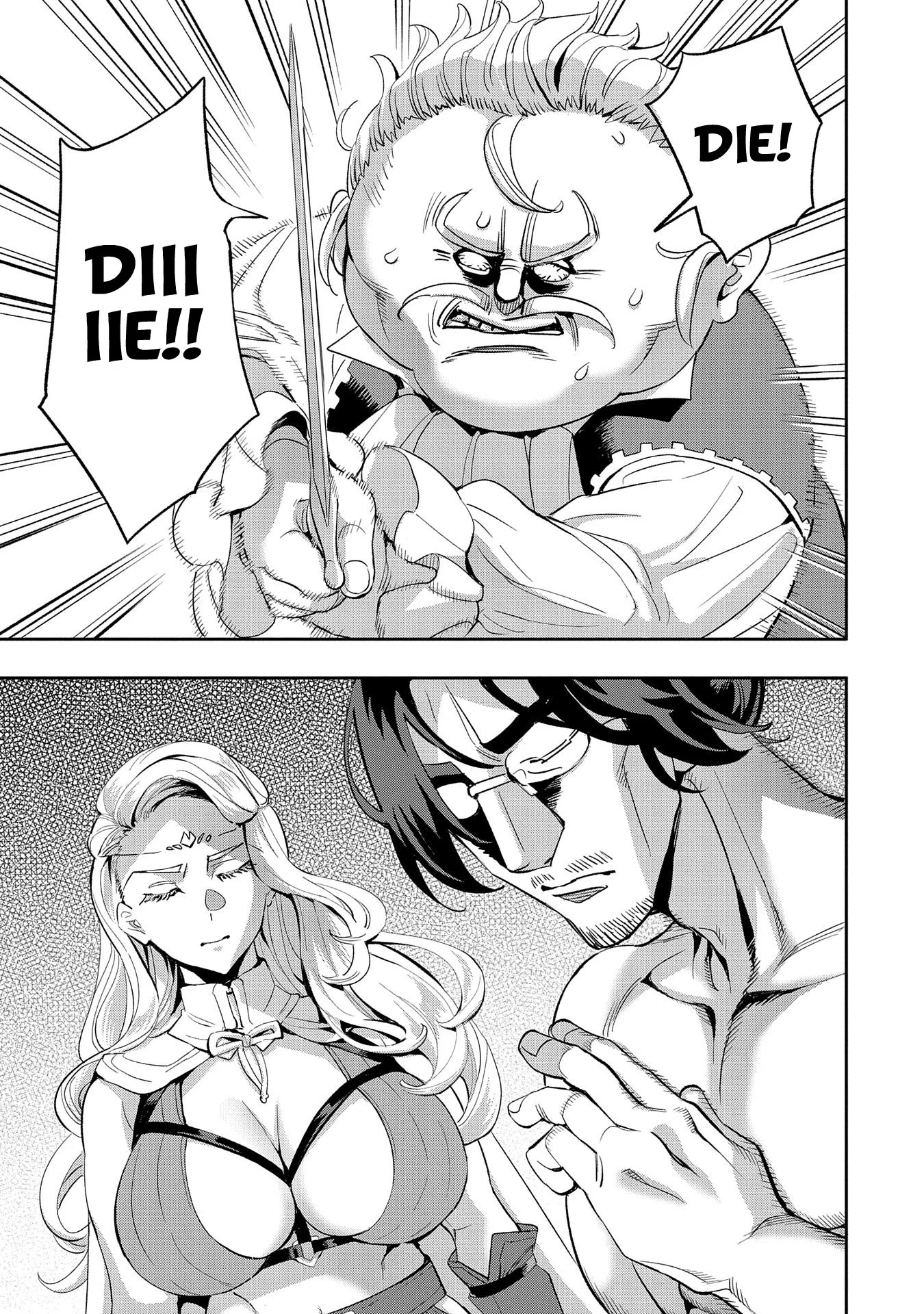 Page 29 of Chapter 31