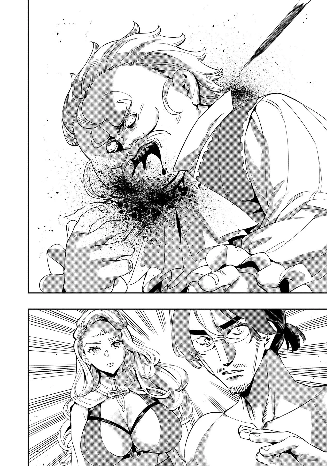 Page 3 of Chapter 32
