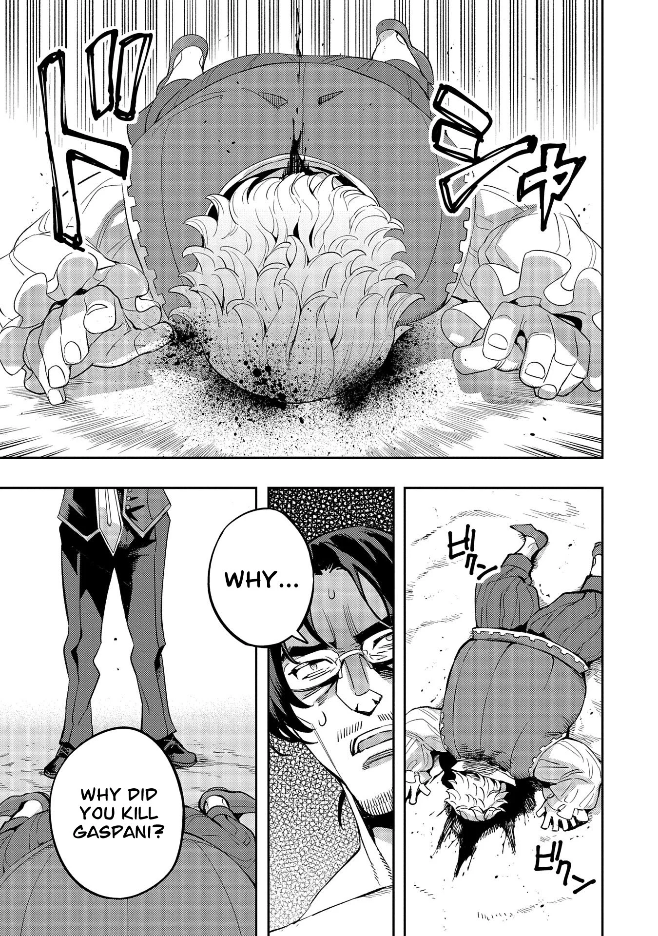 Page 4 of Chapter 32