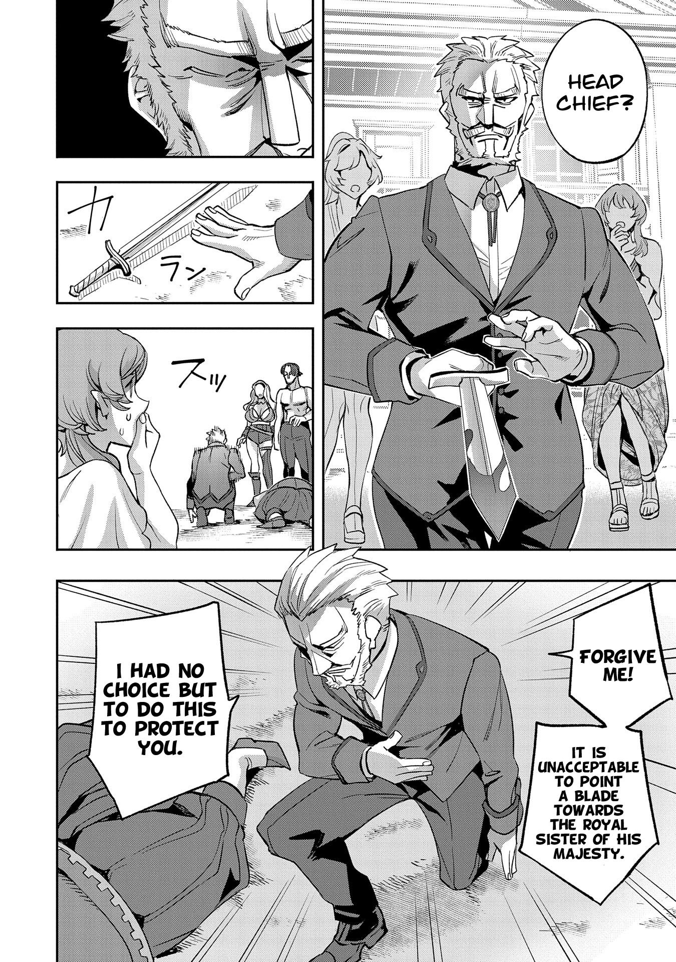 Page 5 of Chapter 32