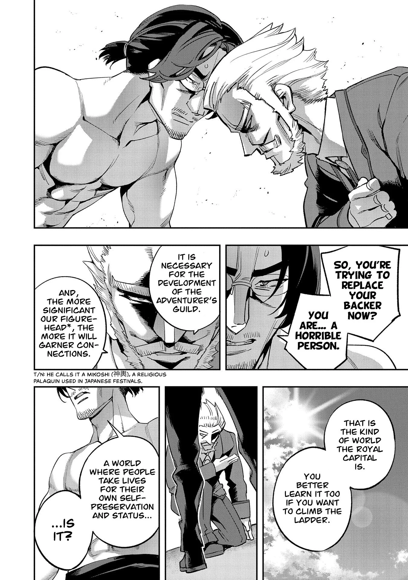 Page 7 of Chapter 32