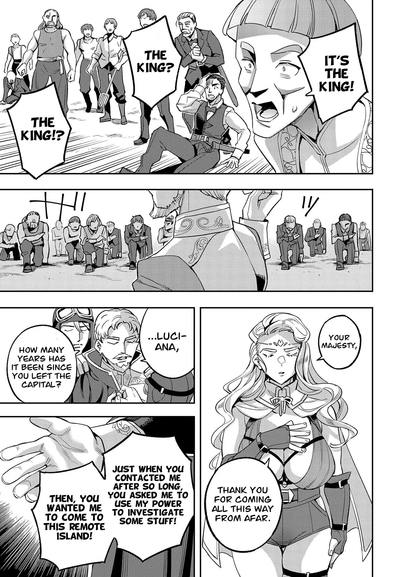 Page 12 of Chapter 32