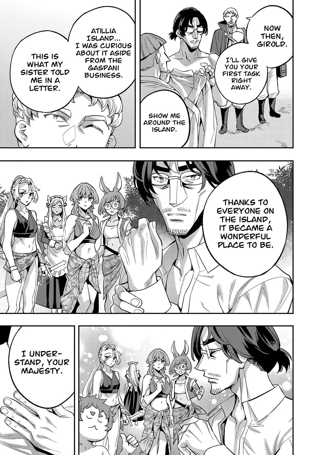 Page 22 of Chapter 32