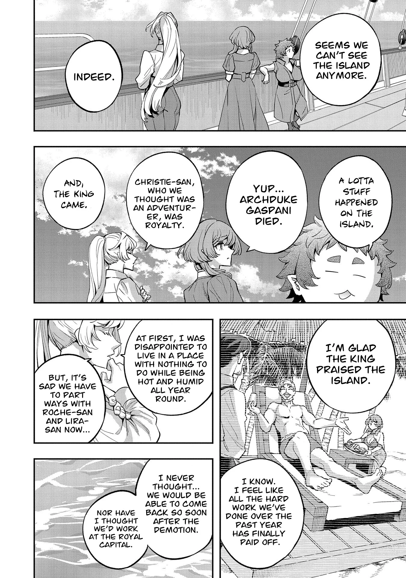 Page 25 of Chapter 32