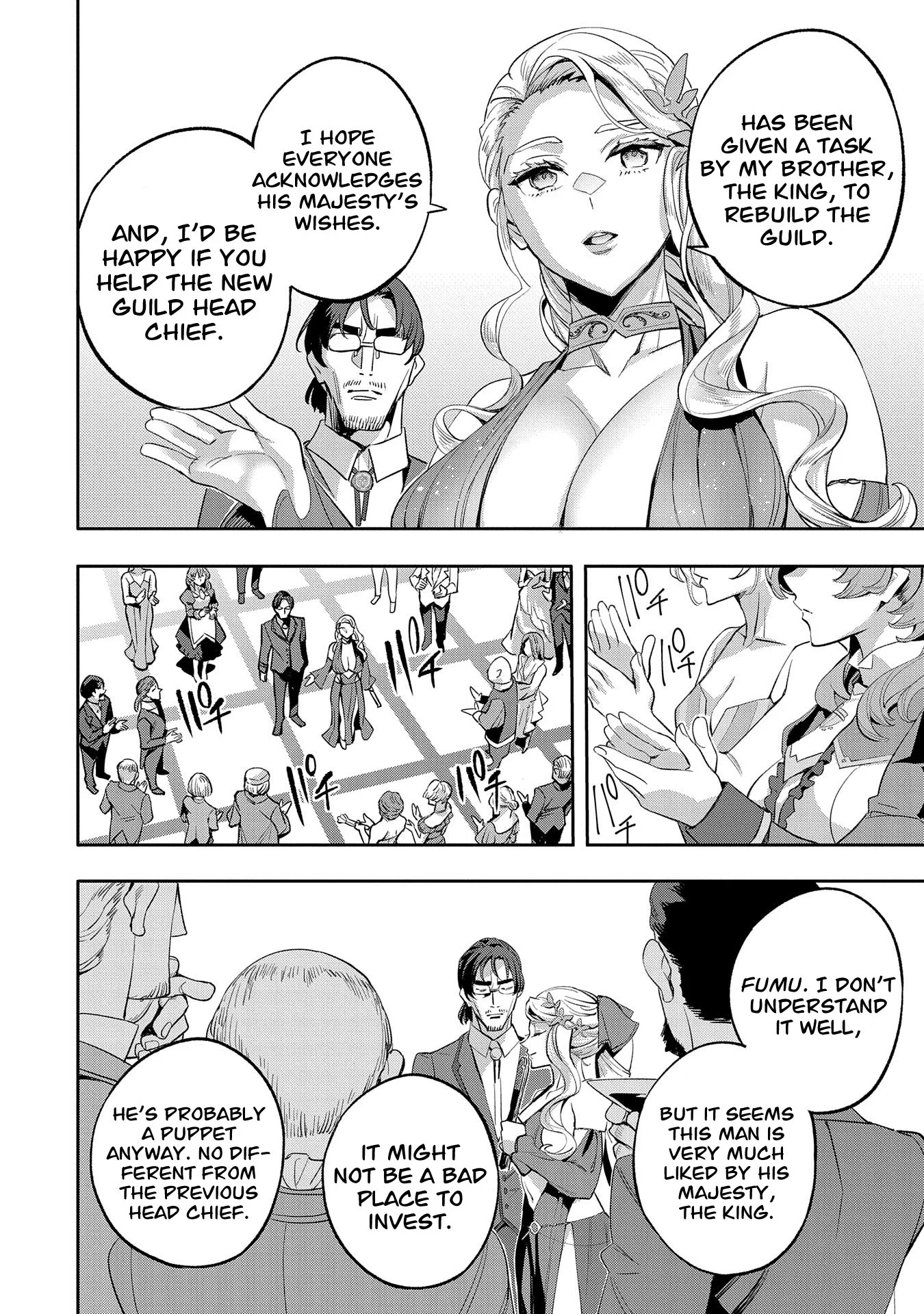 Page 25 of Chapter 33