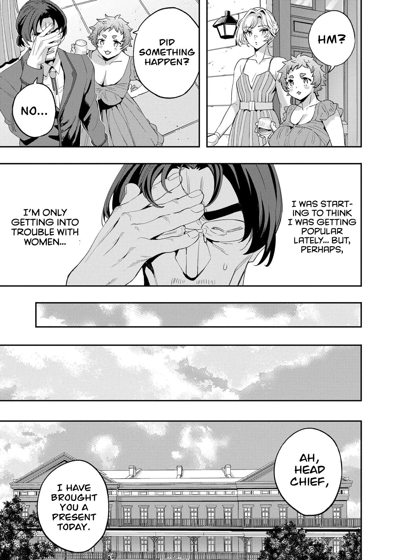 Page 20 of Chapter 34