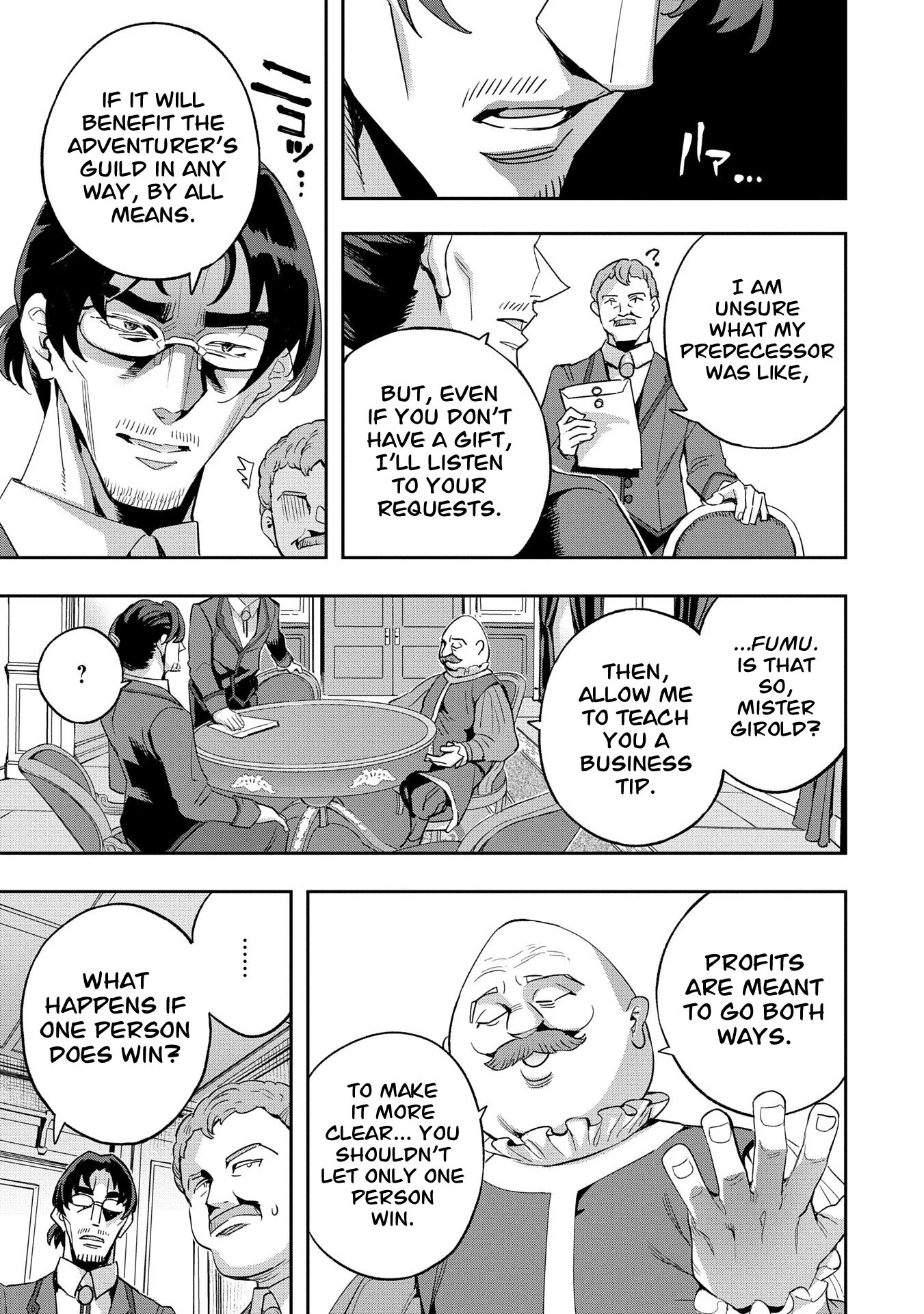 Page 22 of Chapter 34