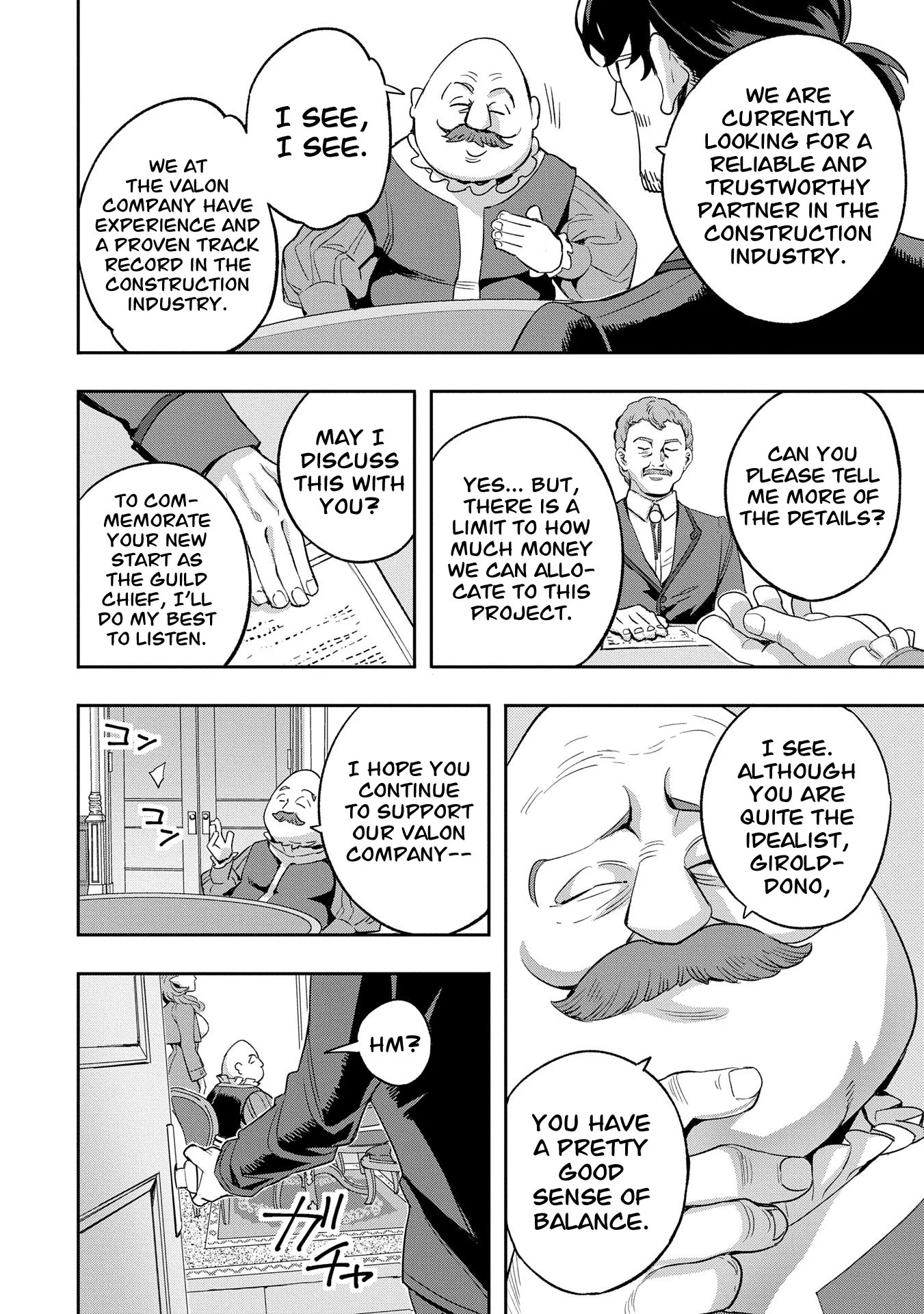 Page 25 of Chapter 34