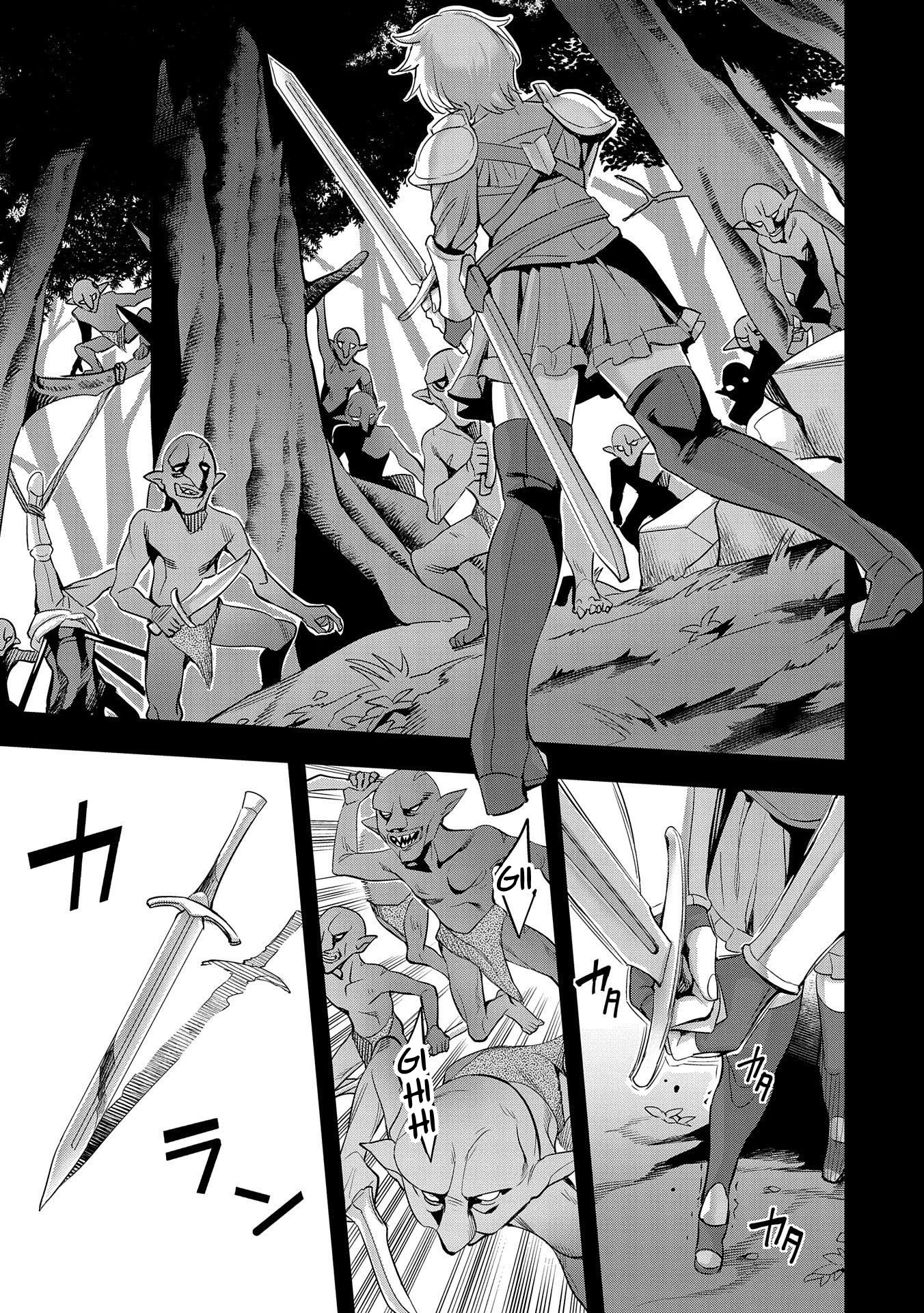 Page 6 of Chapter 4