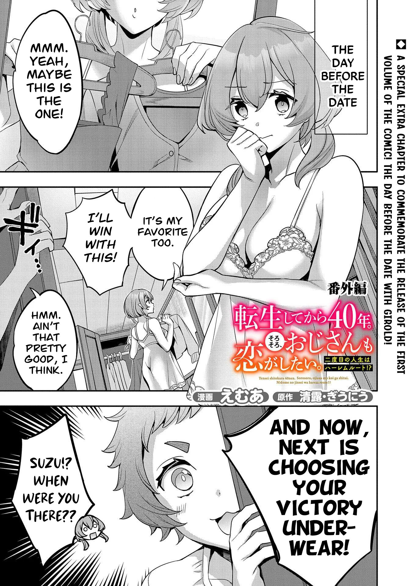 Page 2 of Chapter 5.5