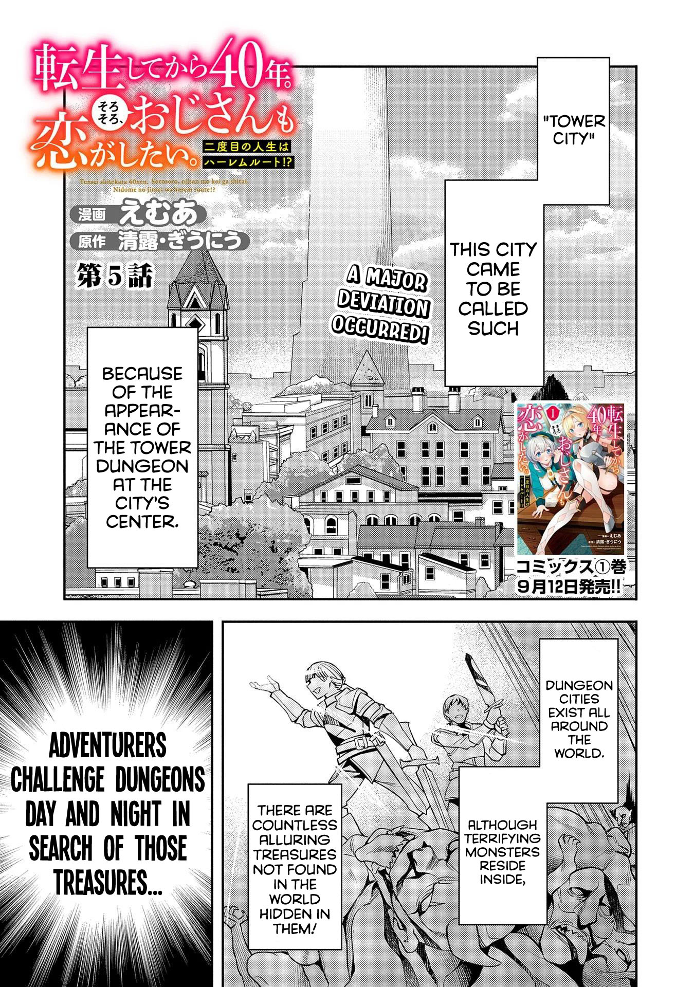 Page 2 of Chapter 5