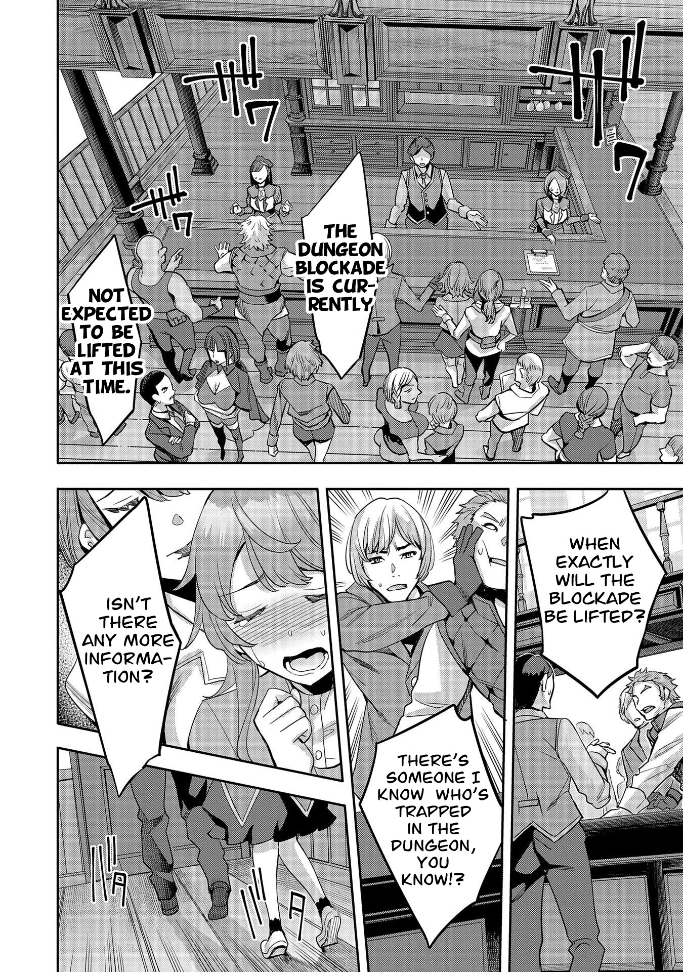 Page 3 of Chapter 5