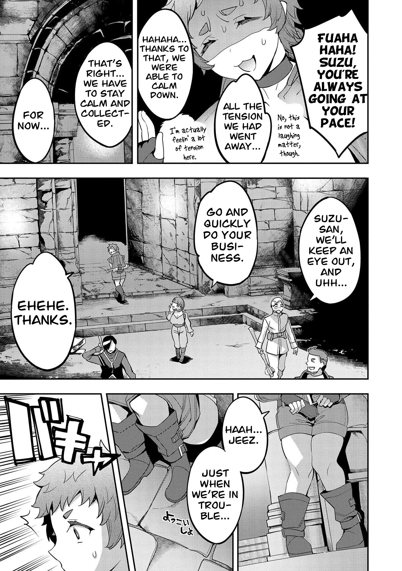 Page 4 of Chapter 6
