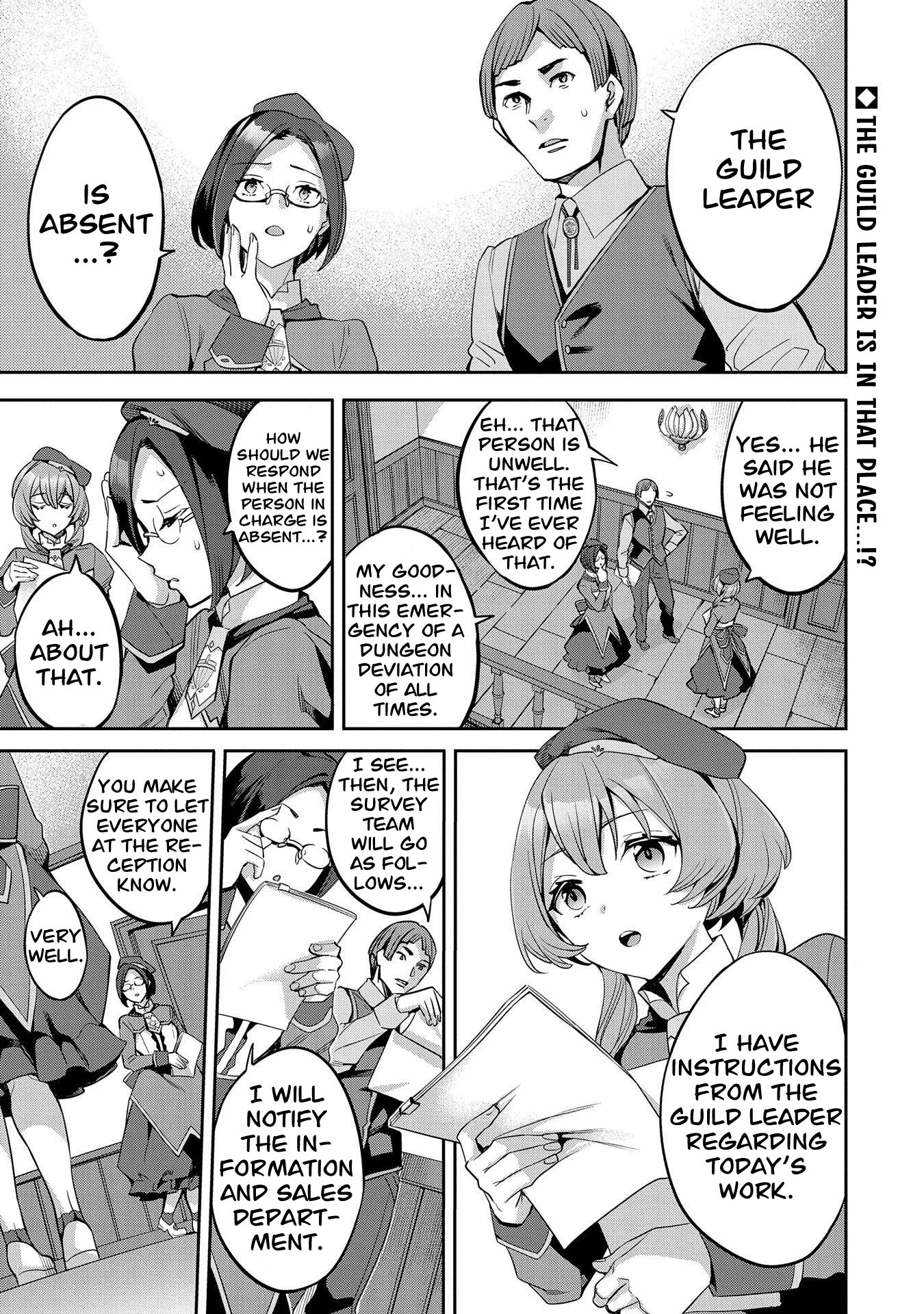 Page 2 of Chapter 7