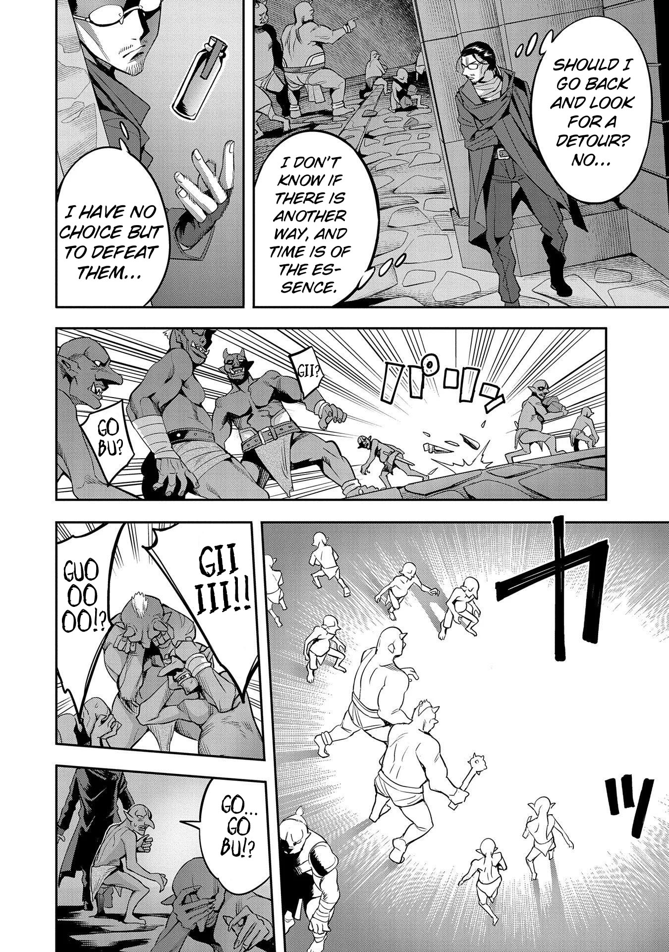 Page 7 of Chapter 7