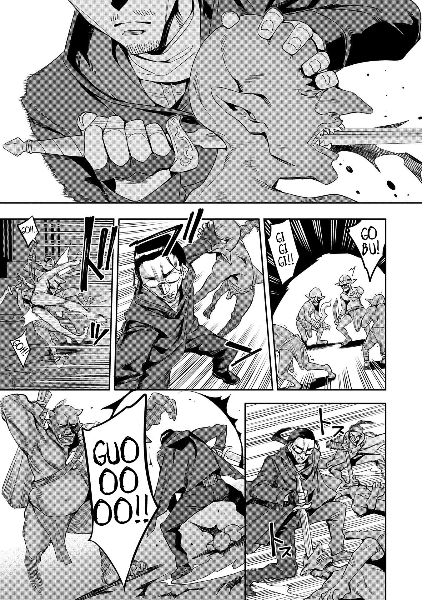 Page 8 of Chapter 7