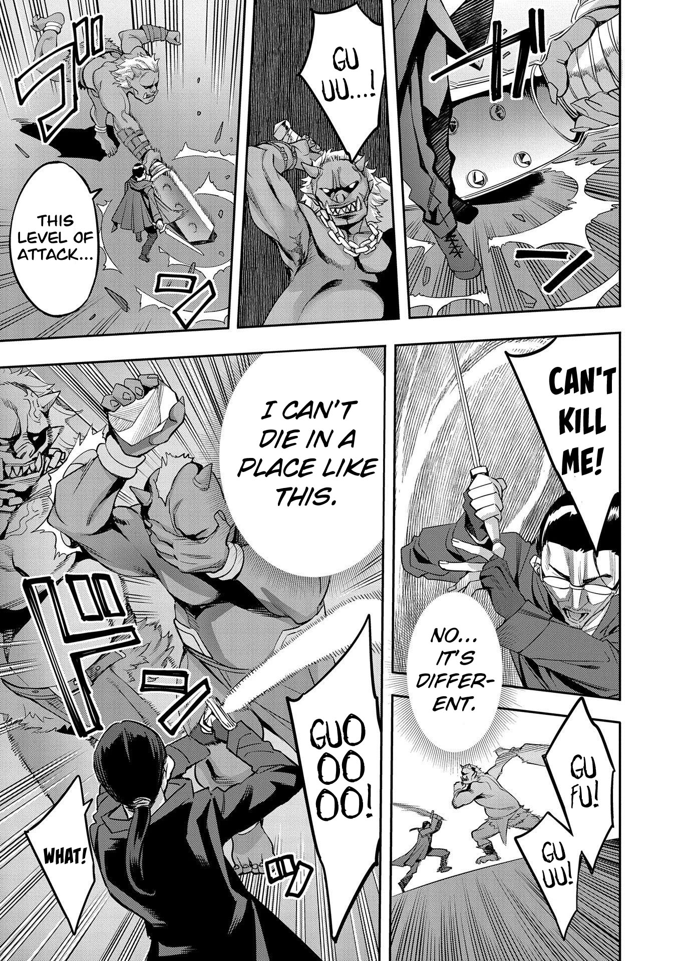 Page 12 of Chapter 7