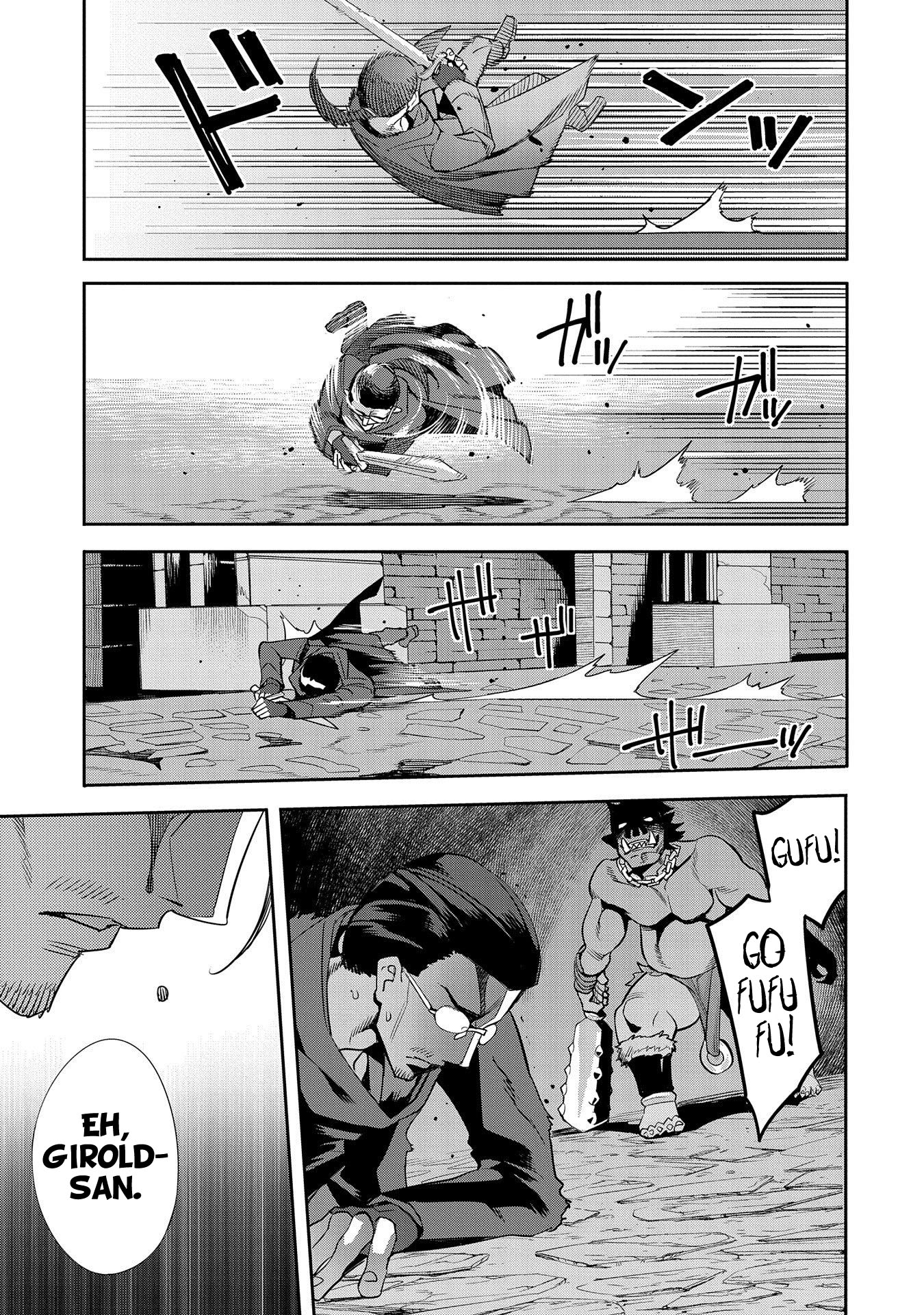 Page 14 of Chapter 7