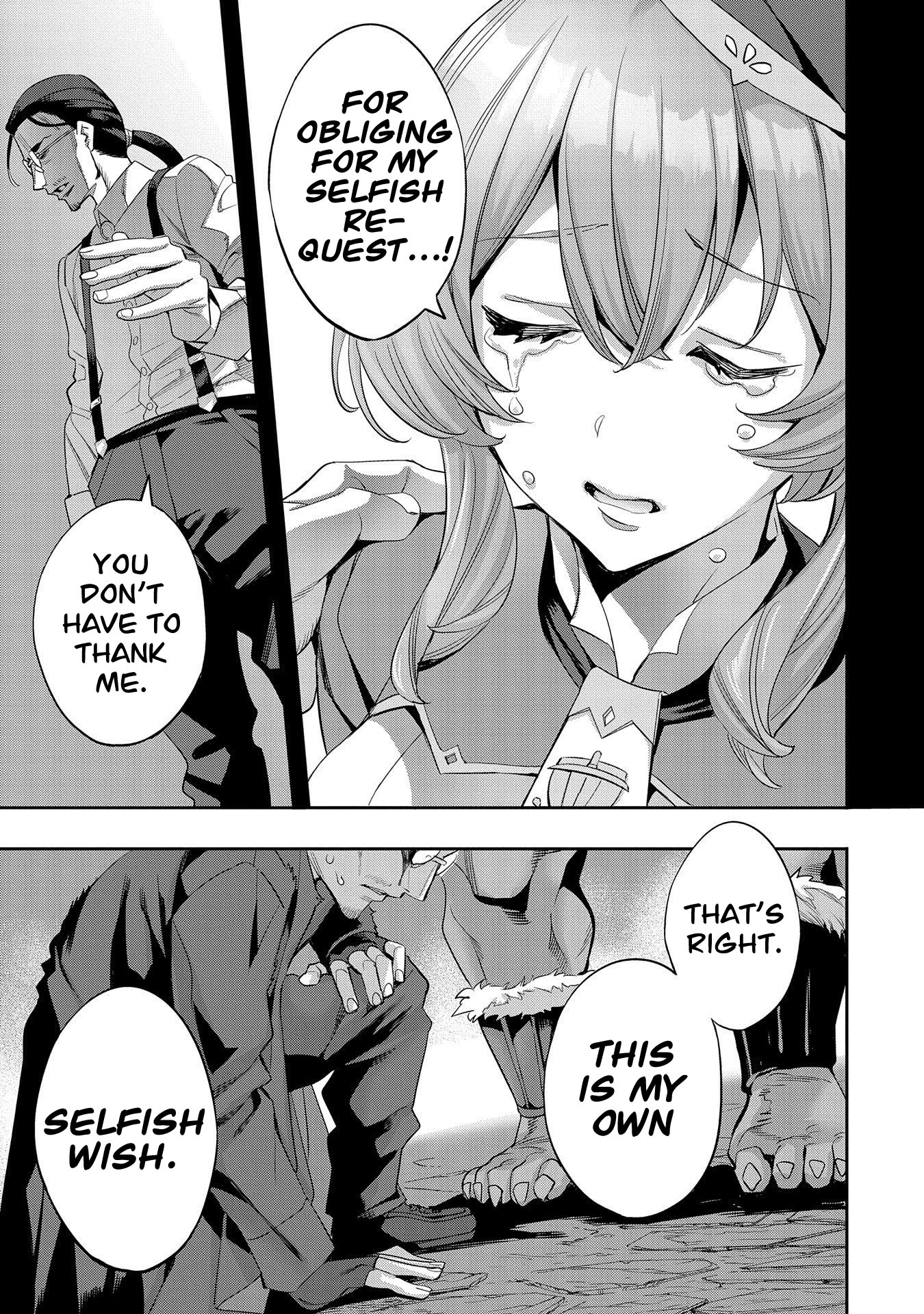 Page 16 of Chapter 7