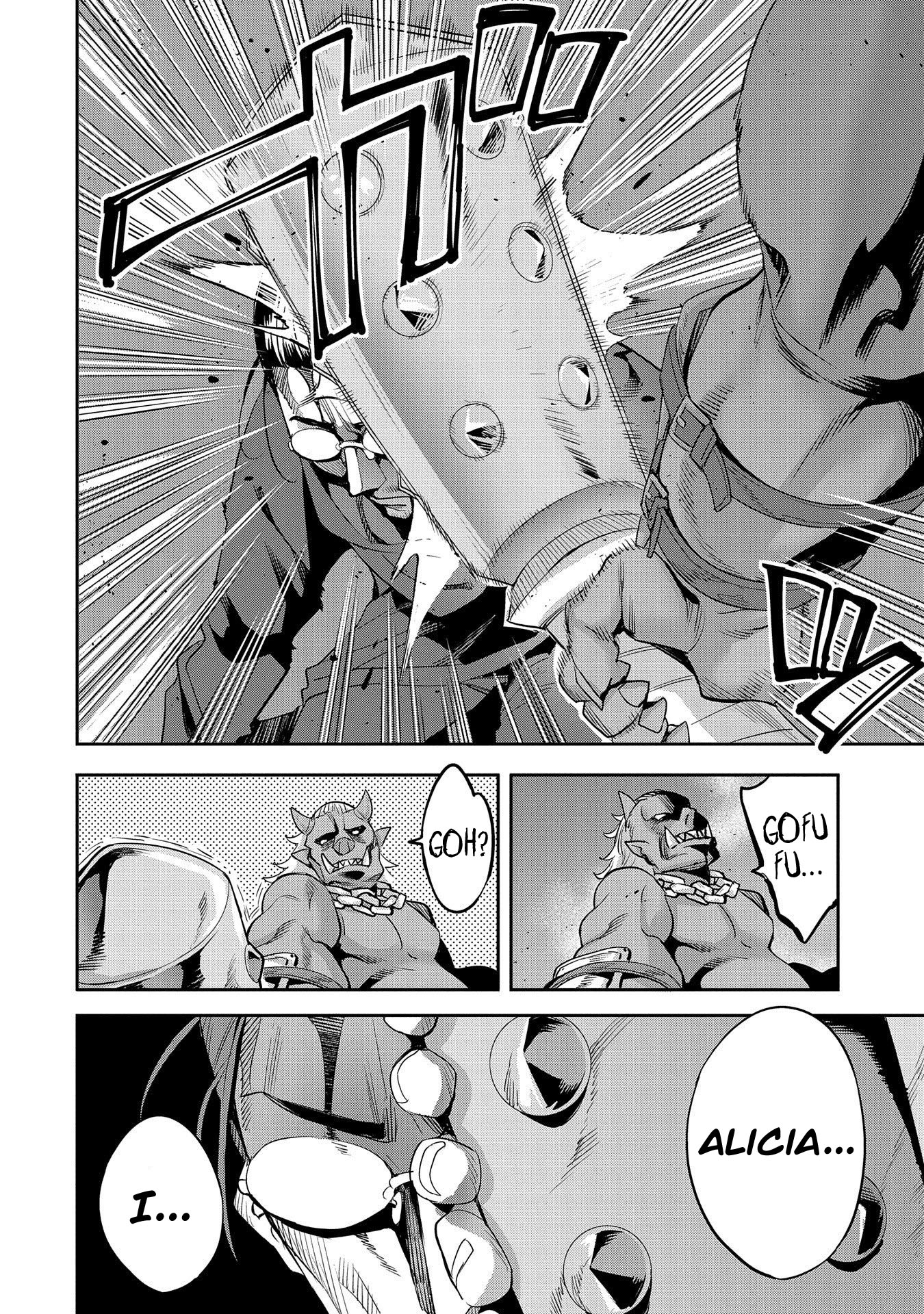 Page 17 of Chapter 7